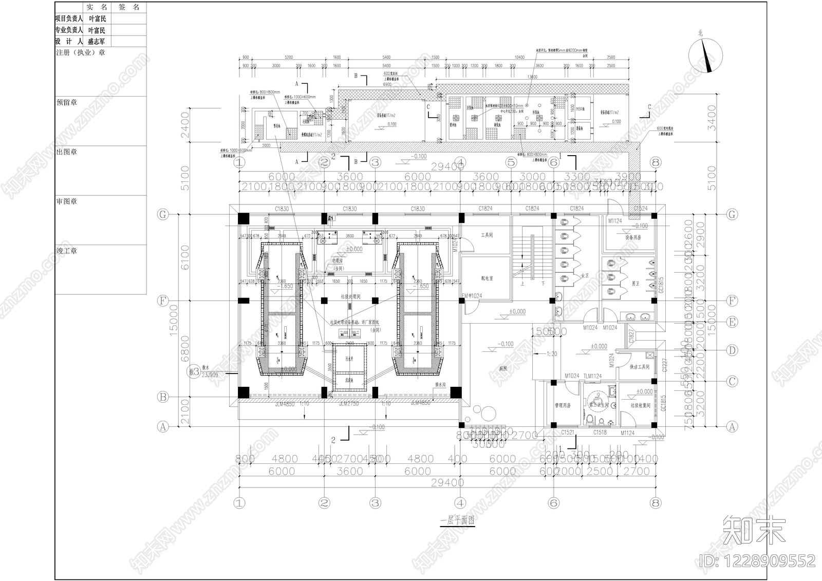 其他公共建筑cad施工图下载【ID:1228909552】
