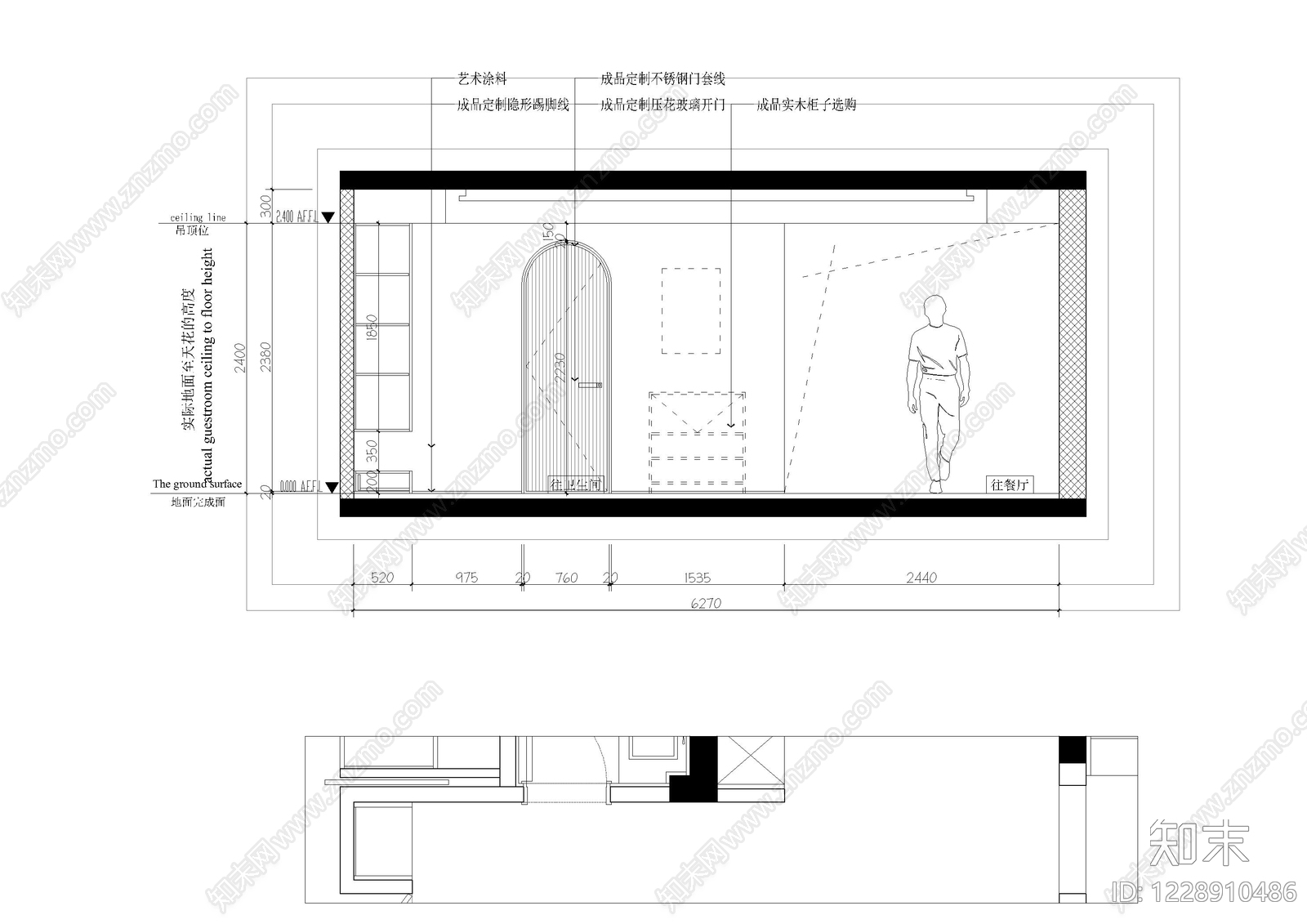 家装立面图CAD图纸