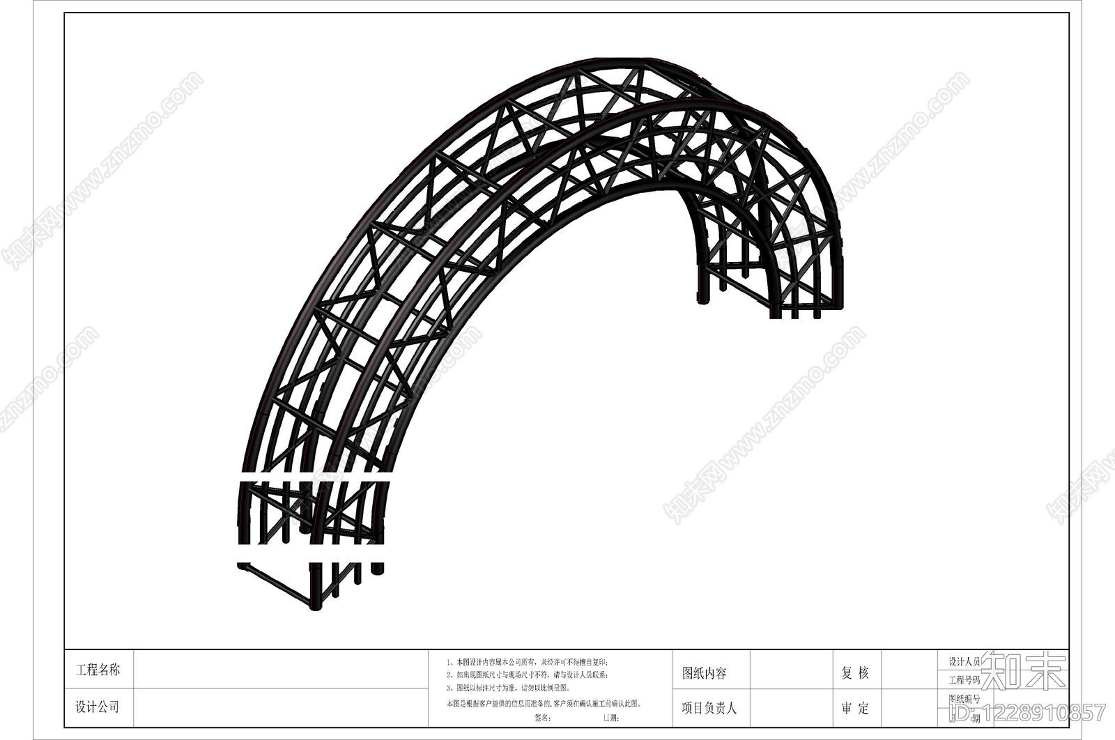 铁艺大门CAD图纸