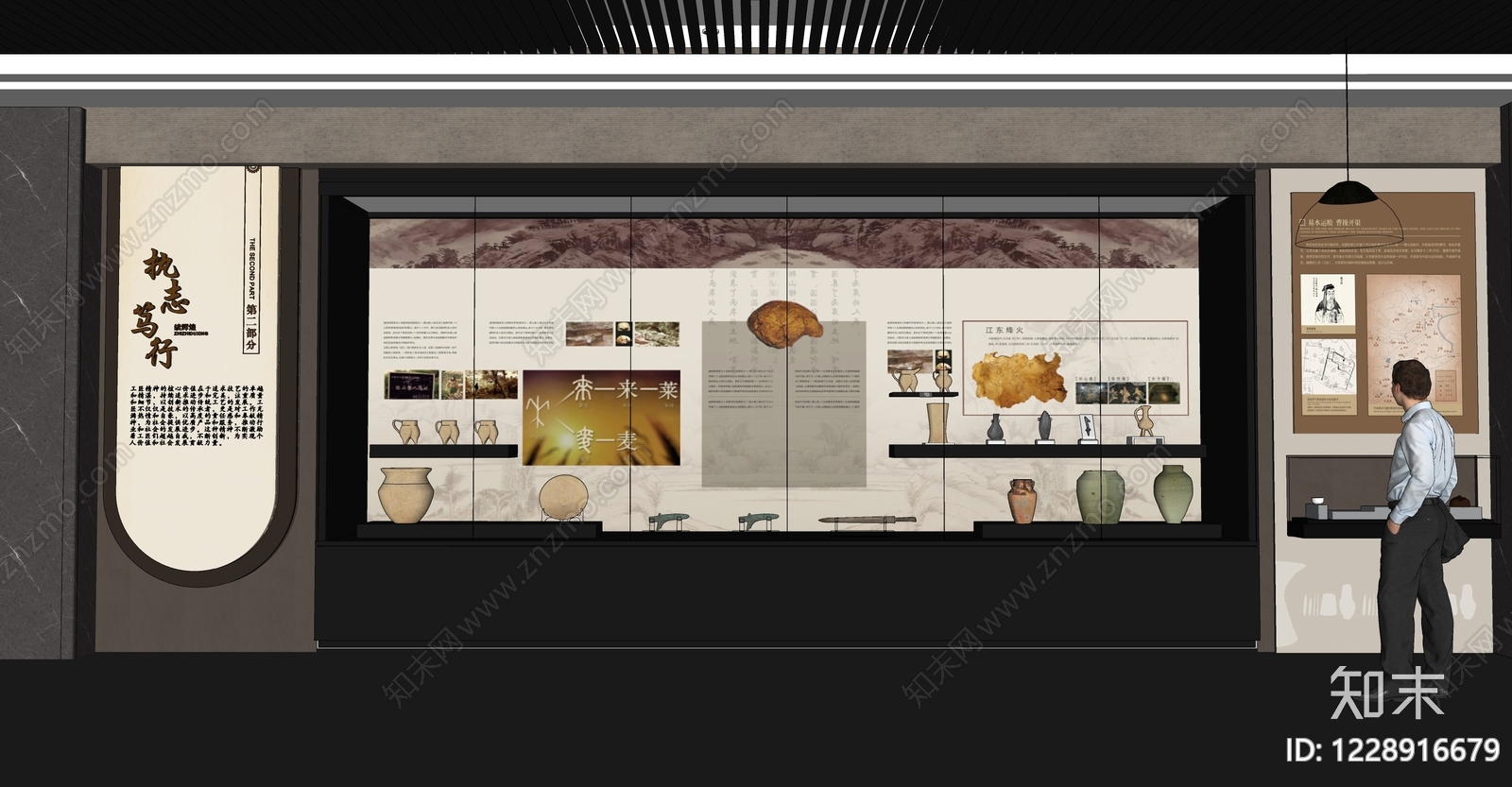 新中式博物馆展厅SU模型下载【ID:1228916679】