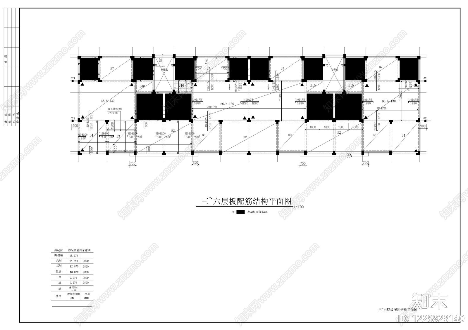 混凝土结构cad施工图下载【ID:1228923140】