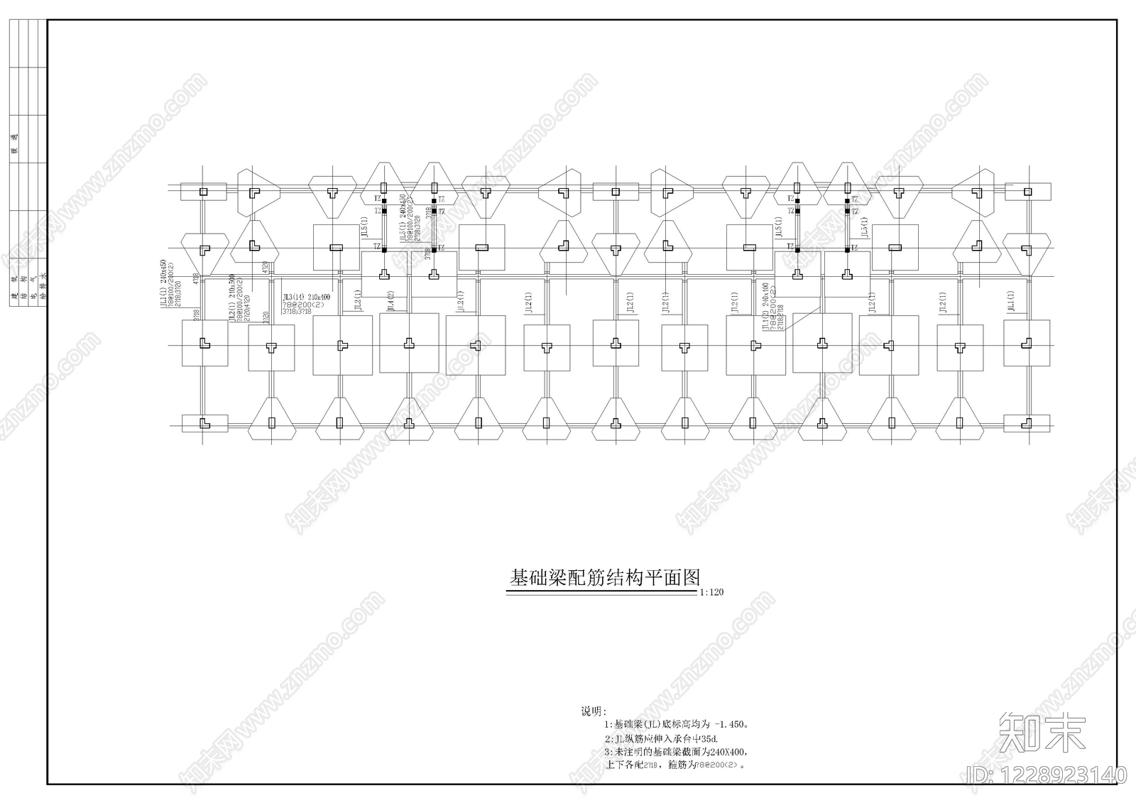 混凝土结构cad施工图下载【ID:1228923140】