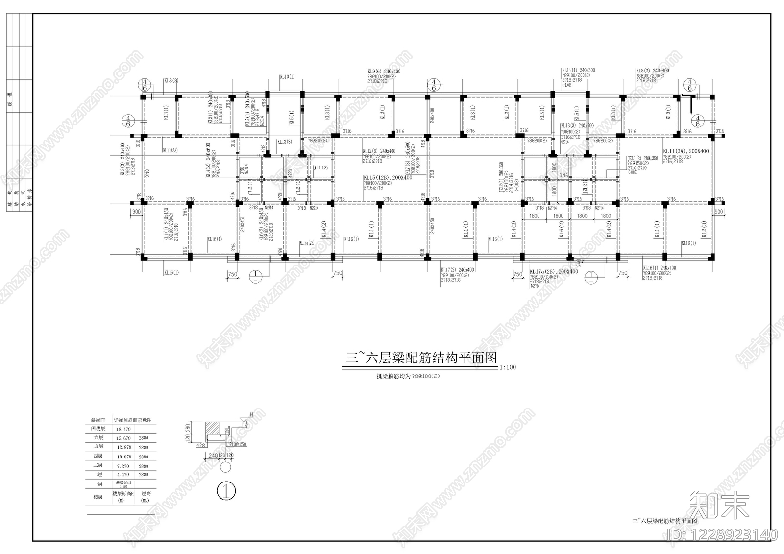 混凝土结构cad施工图下载【ID:1228923140】