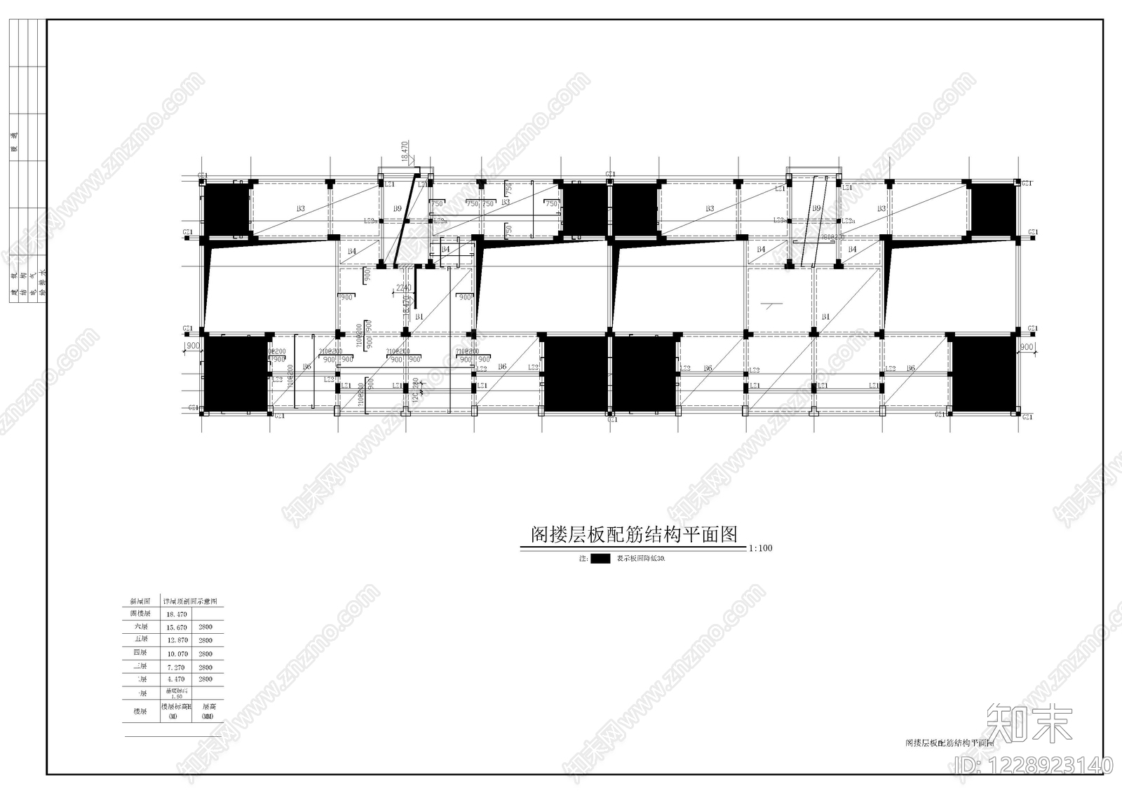 混凝土结构cad施工图下载【ID:1228923140】