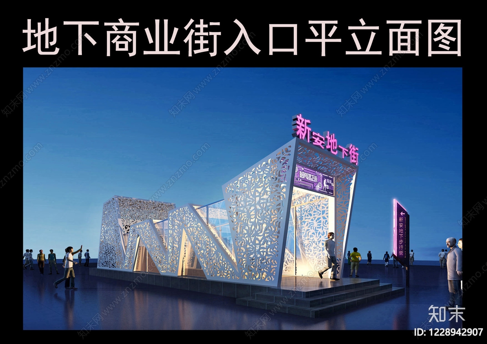 商业街景观CAD图纸