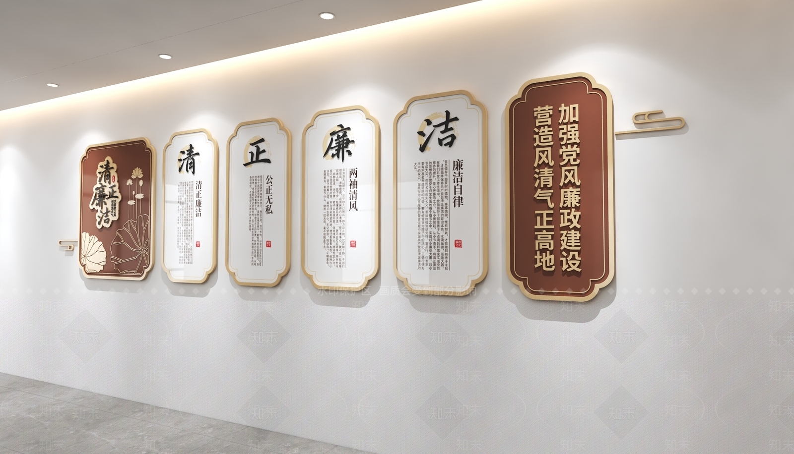 党建室3D模型下载【ID:1228942869】