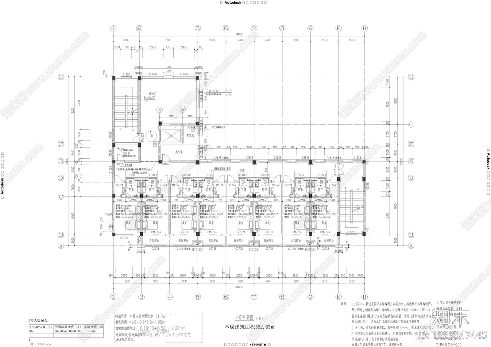 老年住宅cad施工图下载【ID:1228947445】