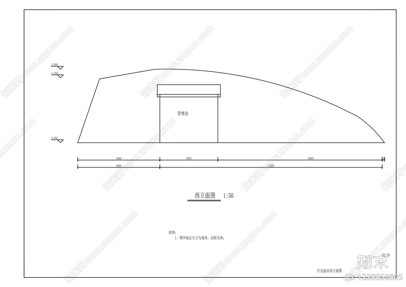 钢结构cad施工图下载【ID:1228950805】