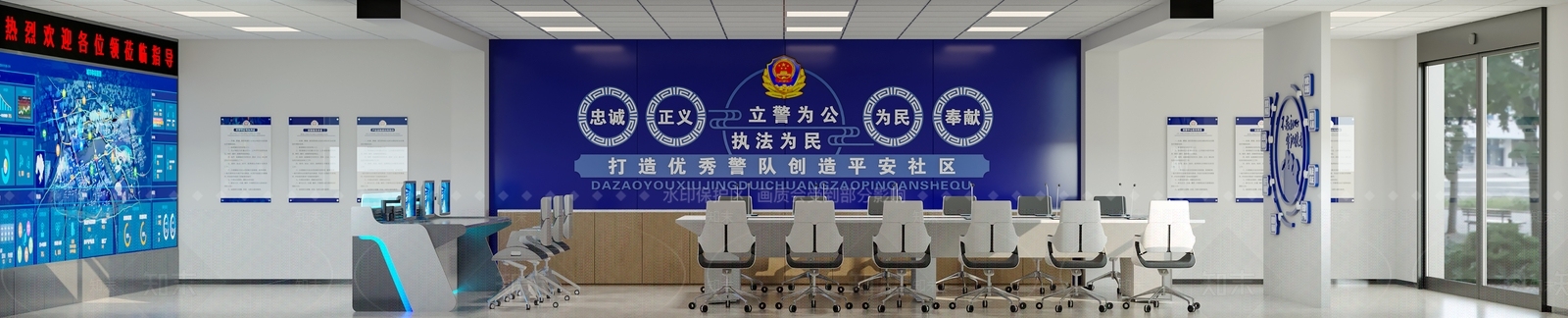 现代简约指挥中心3D模型下载【ID:1228963283】