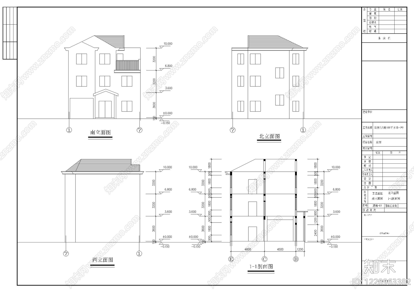 别墅建筑cad施工图下载【ID:1228963382】