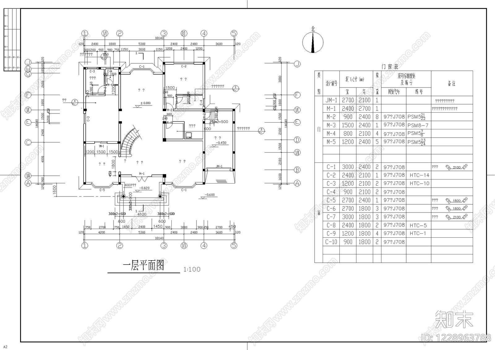 别墅建筑cad施工图下载【ID:1228963788】