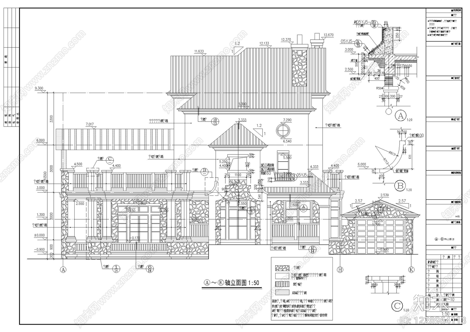 别墅建筑cad施工图下载【ID:1228964113】