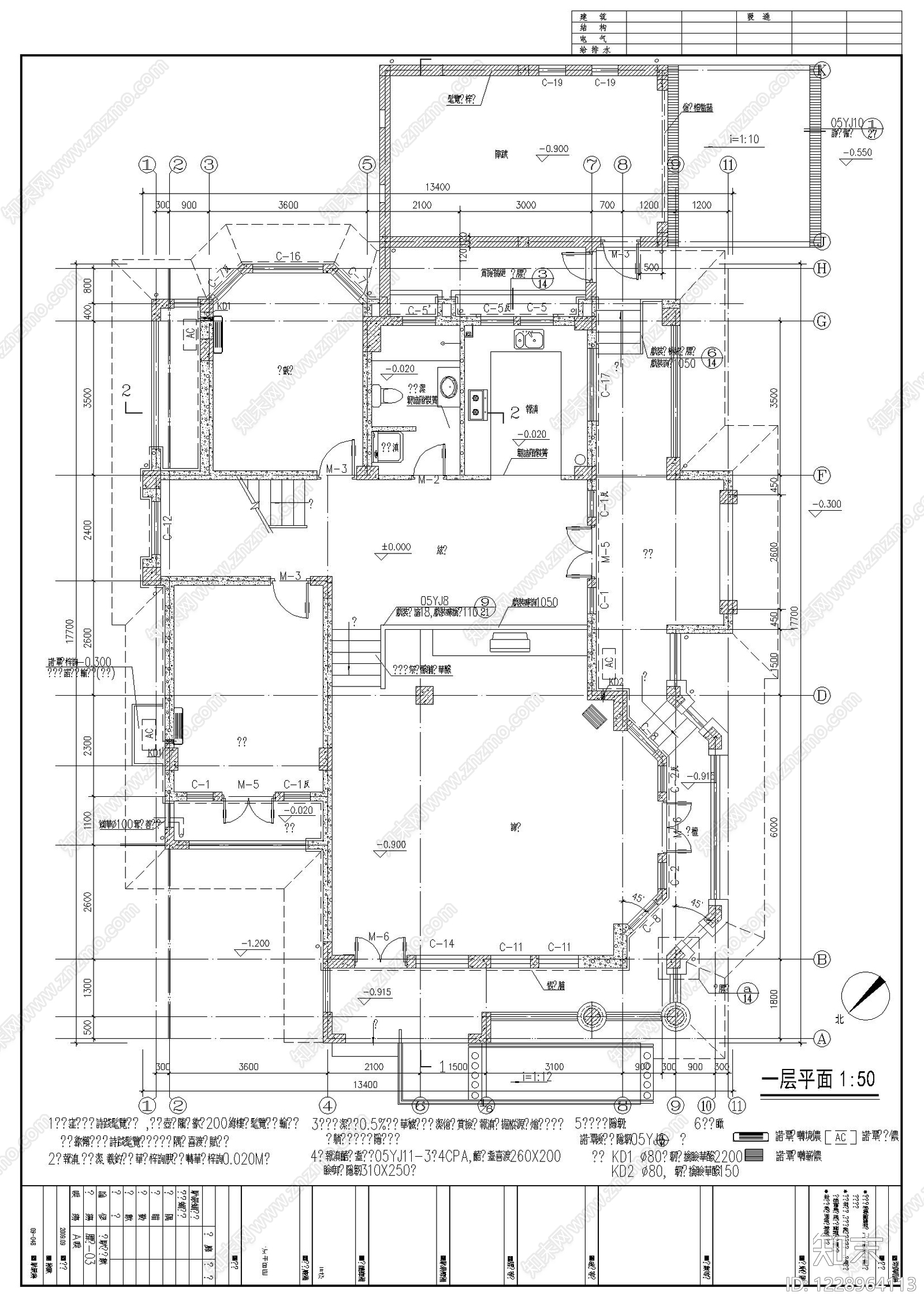 别墅建筑cad施工图下载【ID:1228964113】