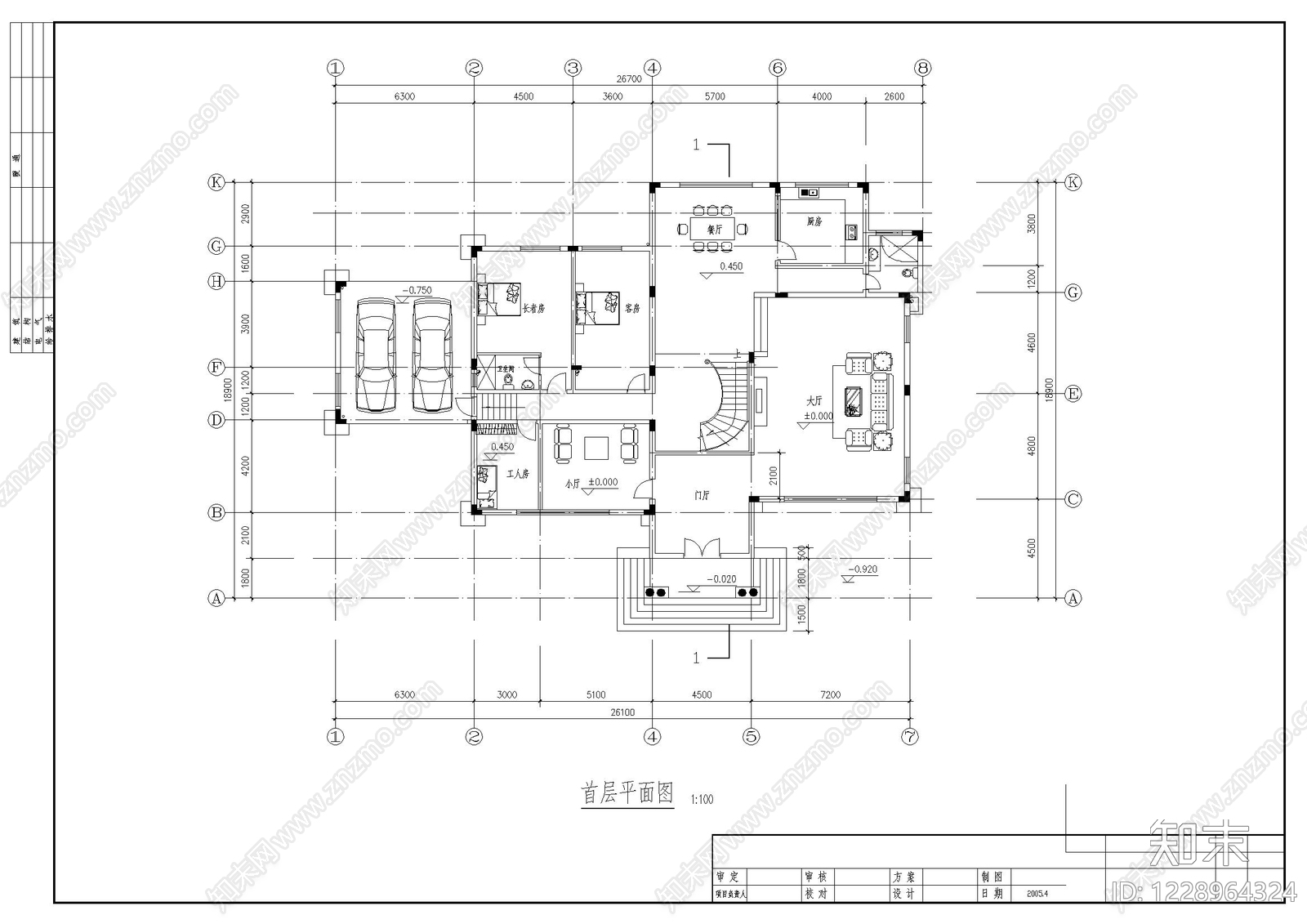 别墅建筑cad施工图下载【ID:1228964324】