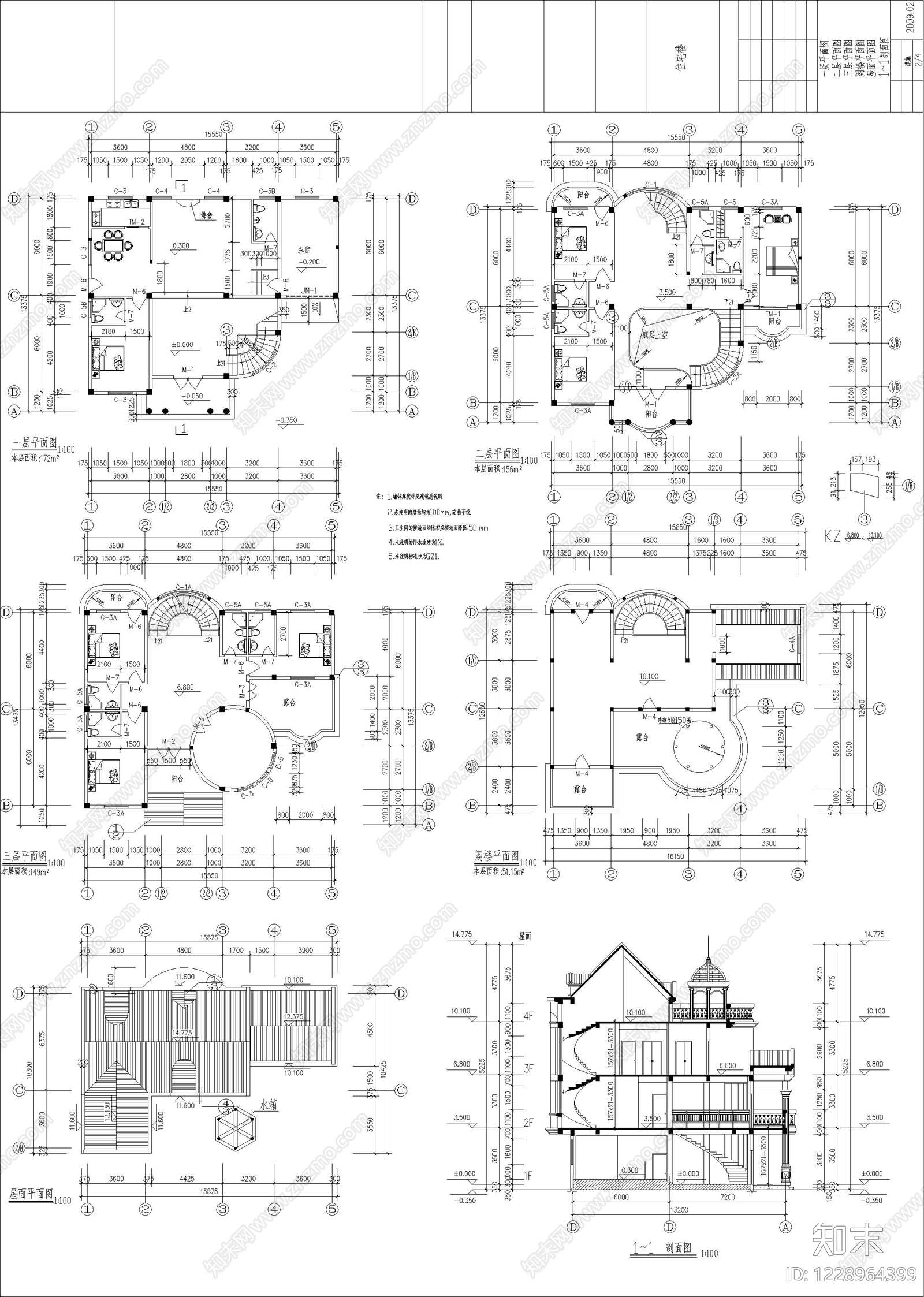 别墅建筑cad施工图下载【ID:1228964399】