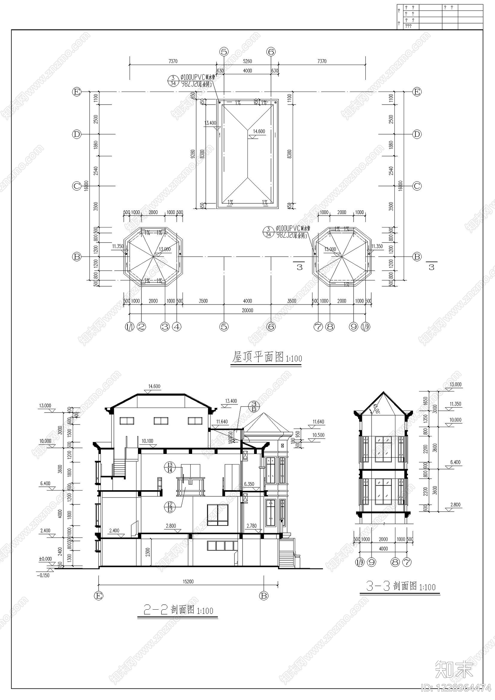 别墅建筑cad施工图下载【ID:1228964474】