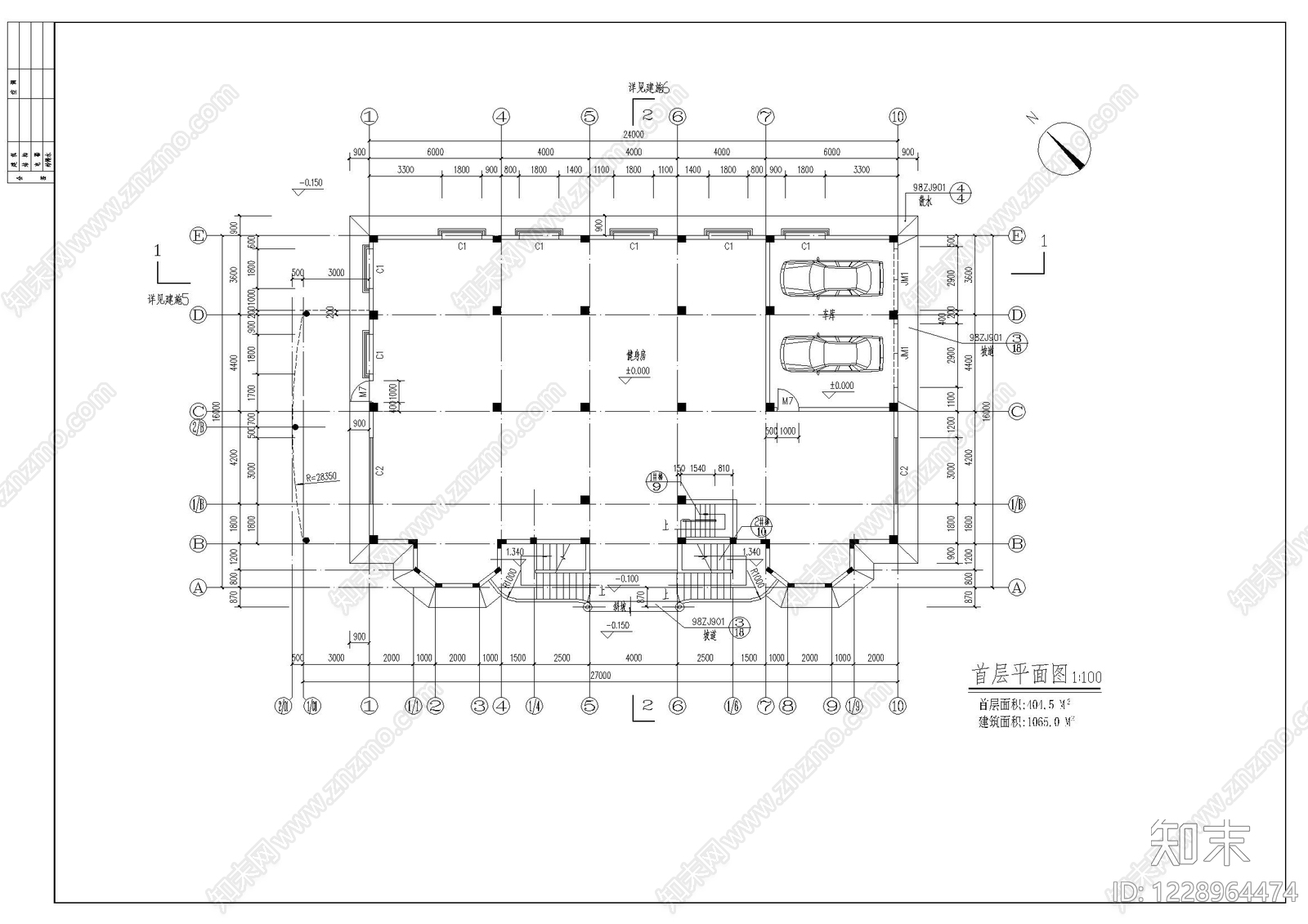 别墅建筑cad施工图下载【ID:1228964474】