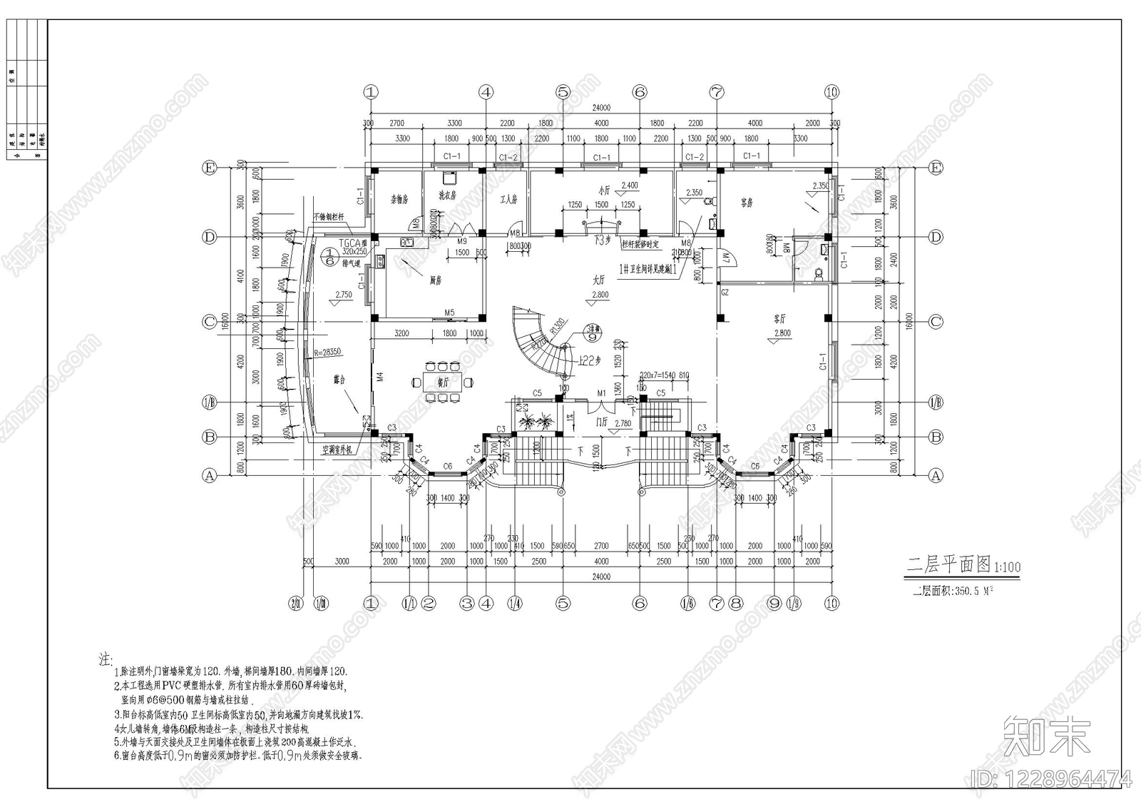 别墅建筑cad施工图下载【ID:1228964474】