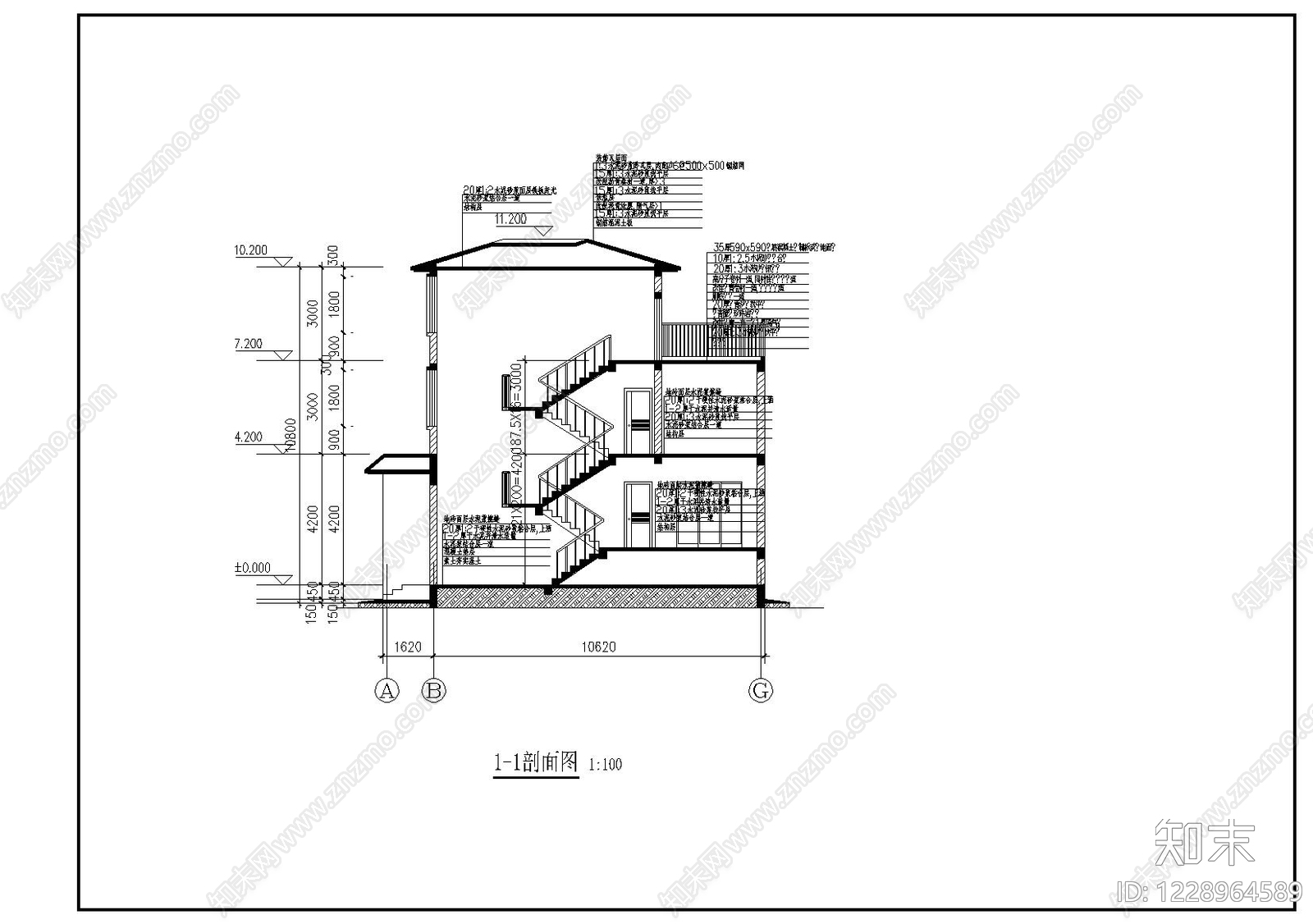 别墅建筑cad施工图下载【ID:1228964589】