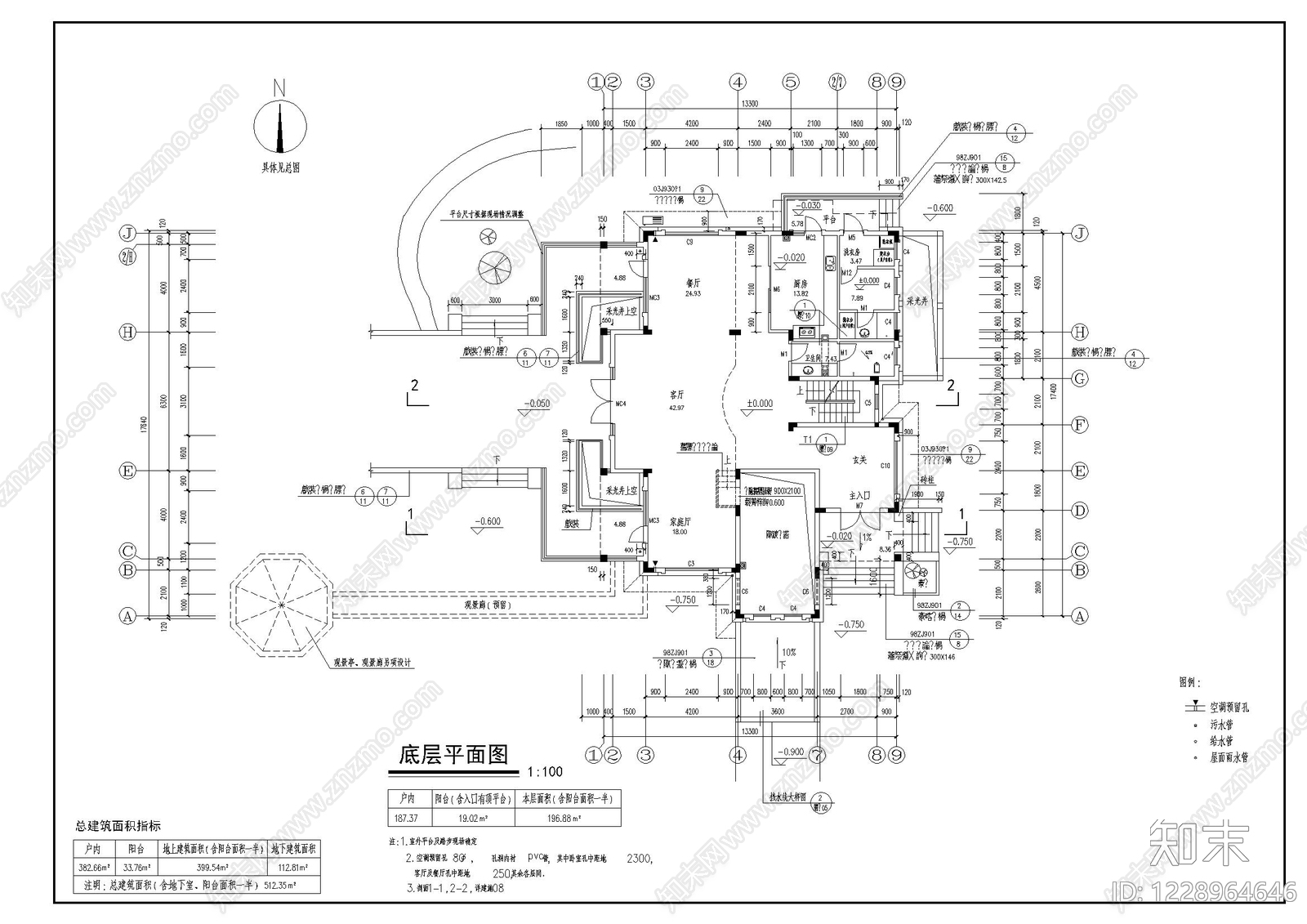 别墅建筑cad施工图下载【ID:1228964646】