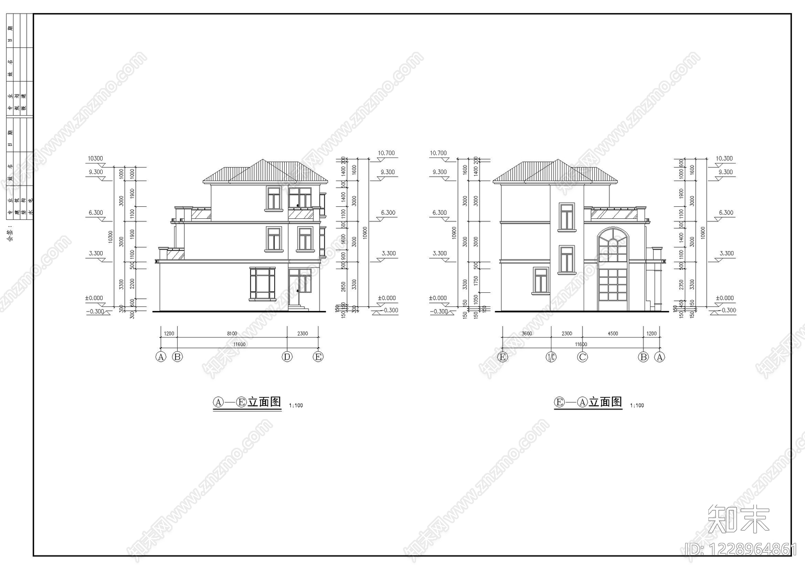 别墅建筑cad施工图下载【ID:1228964861】
