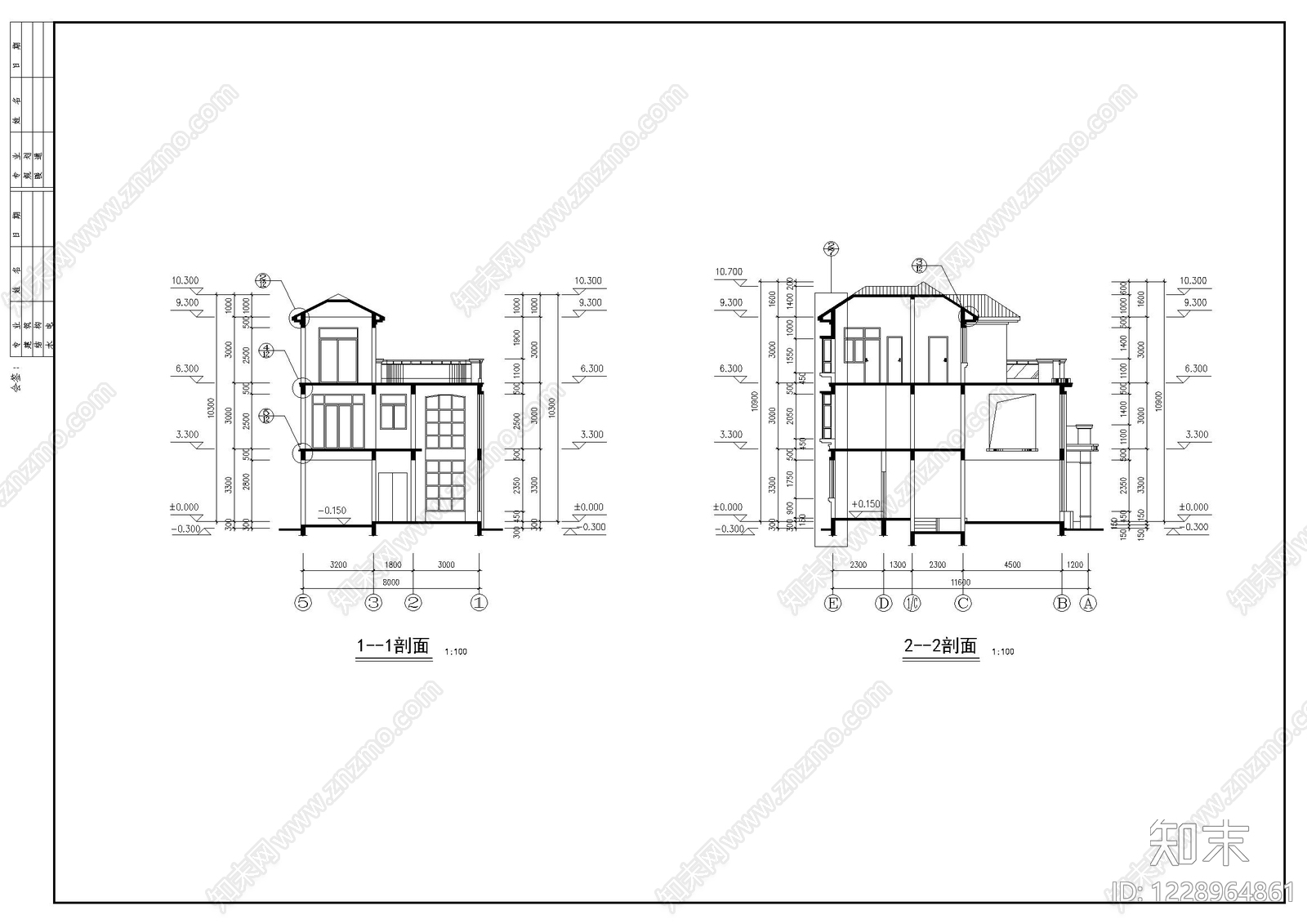 别墅建筑cad施工图下载【ID:1228964861】