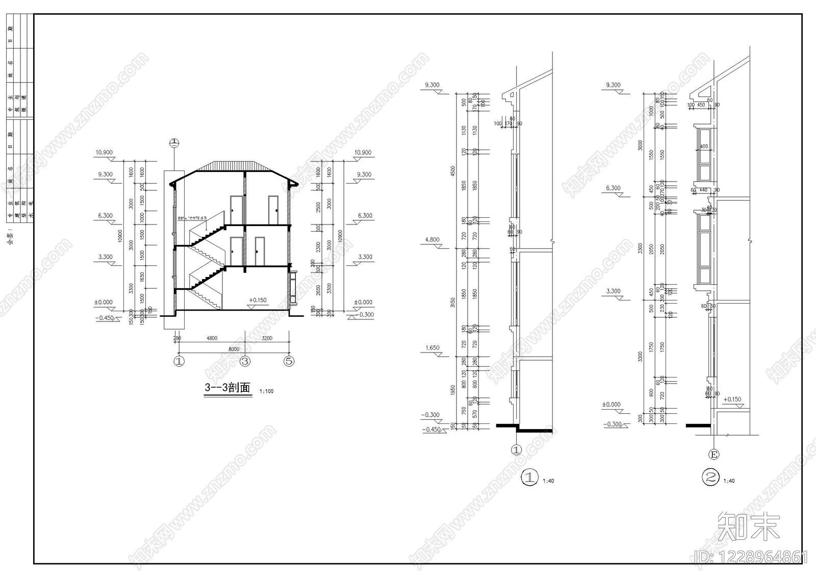别墅建筑cad施工图下载【ID:1228964861】