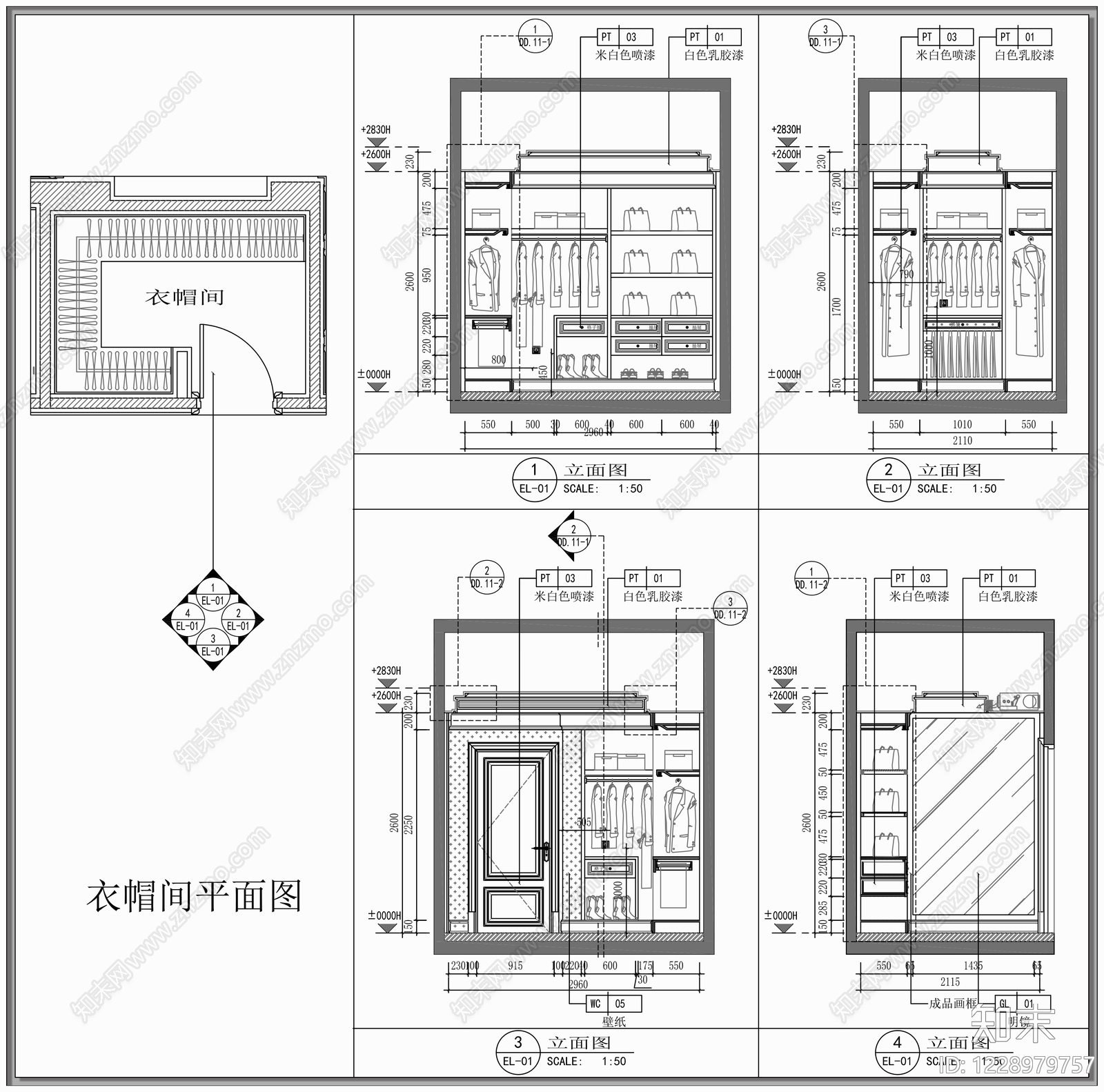 新中式衣帽间CAD图纸