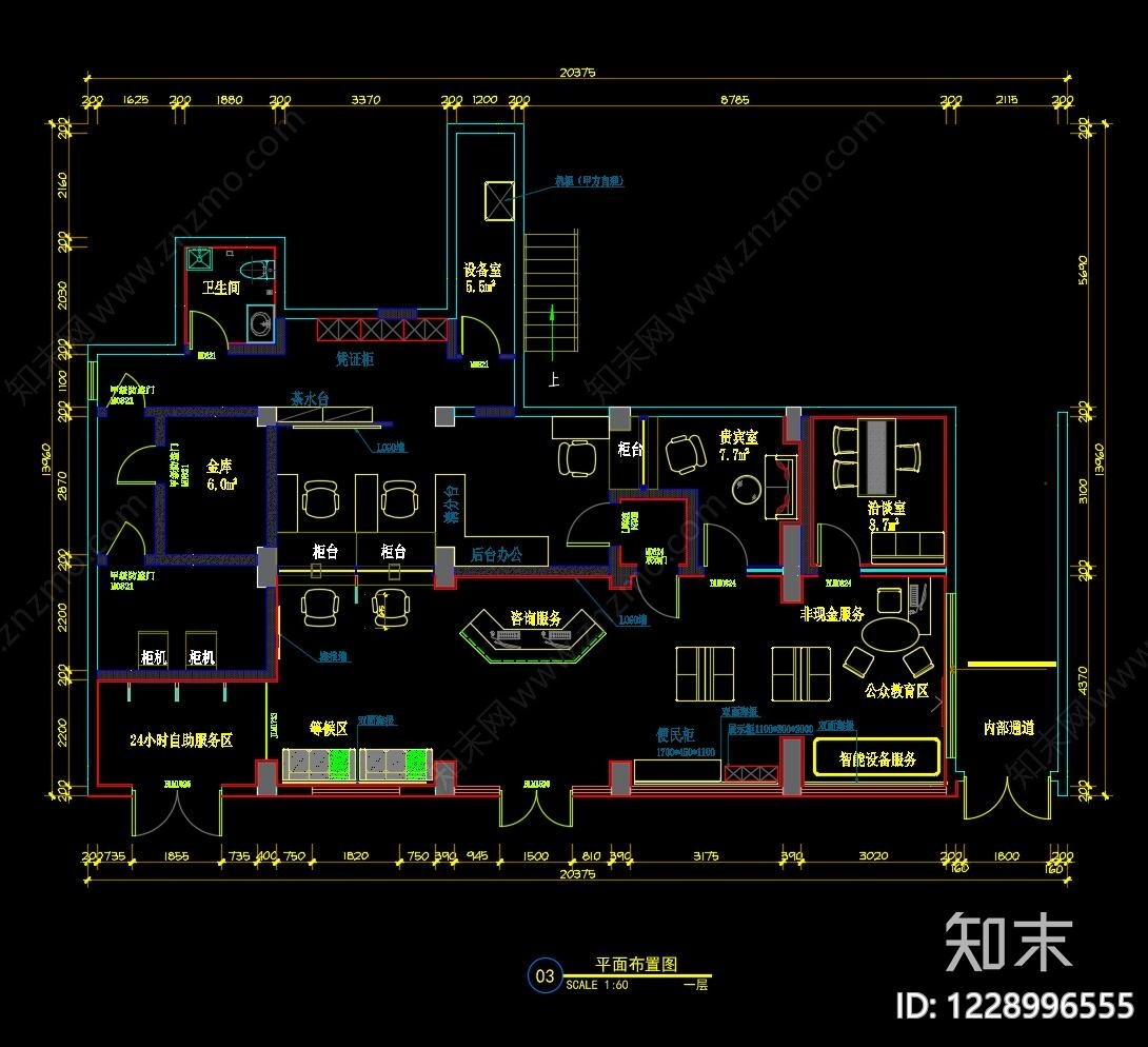 工装空间CAD图纸