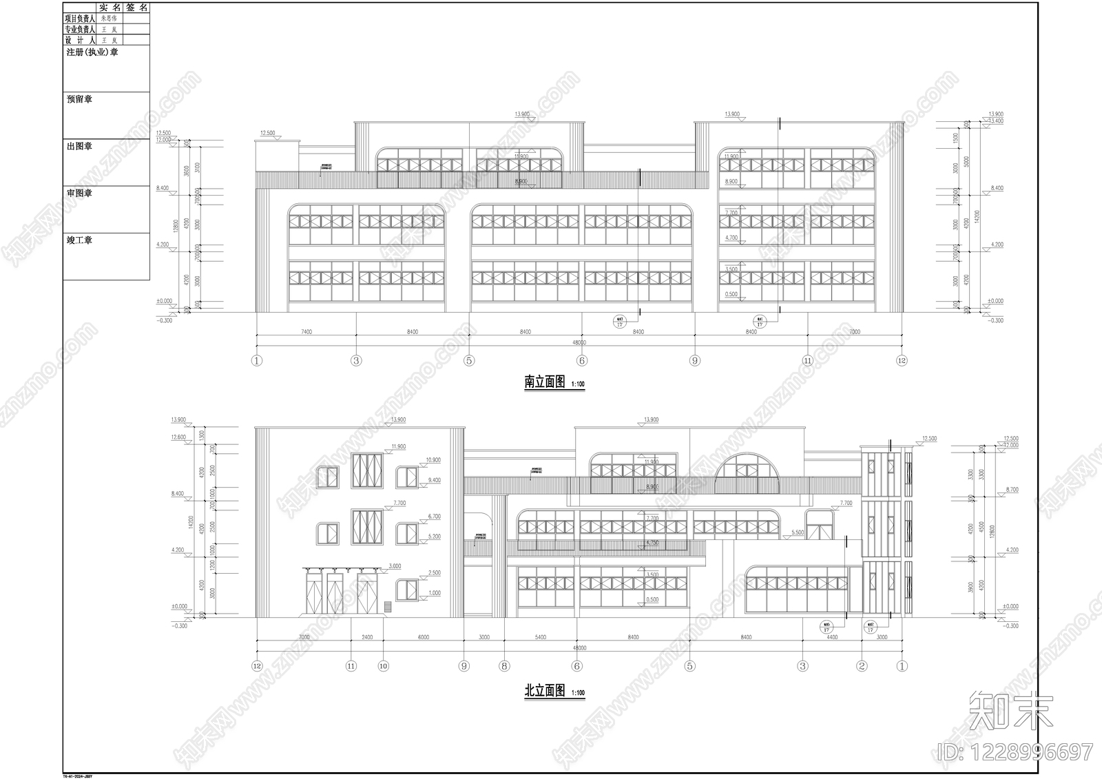 幼儿园建筑cad施工图下载【ID:1228996697】