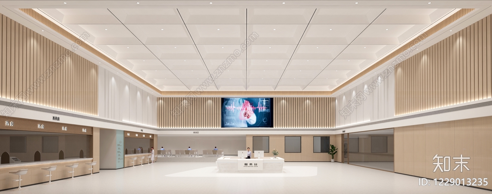 现代简约医院大厅3D模型渲染效果图