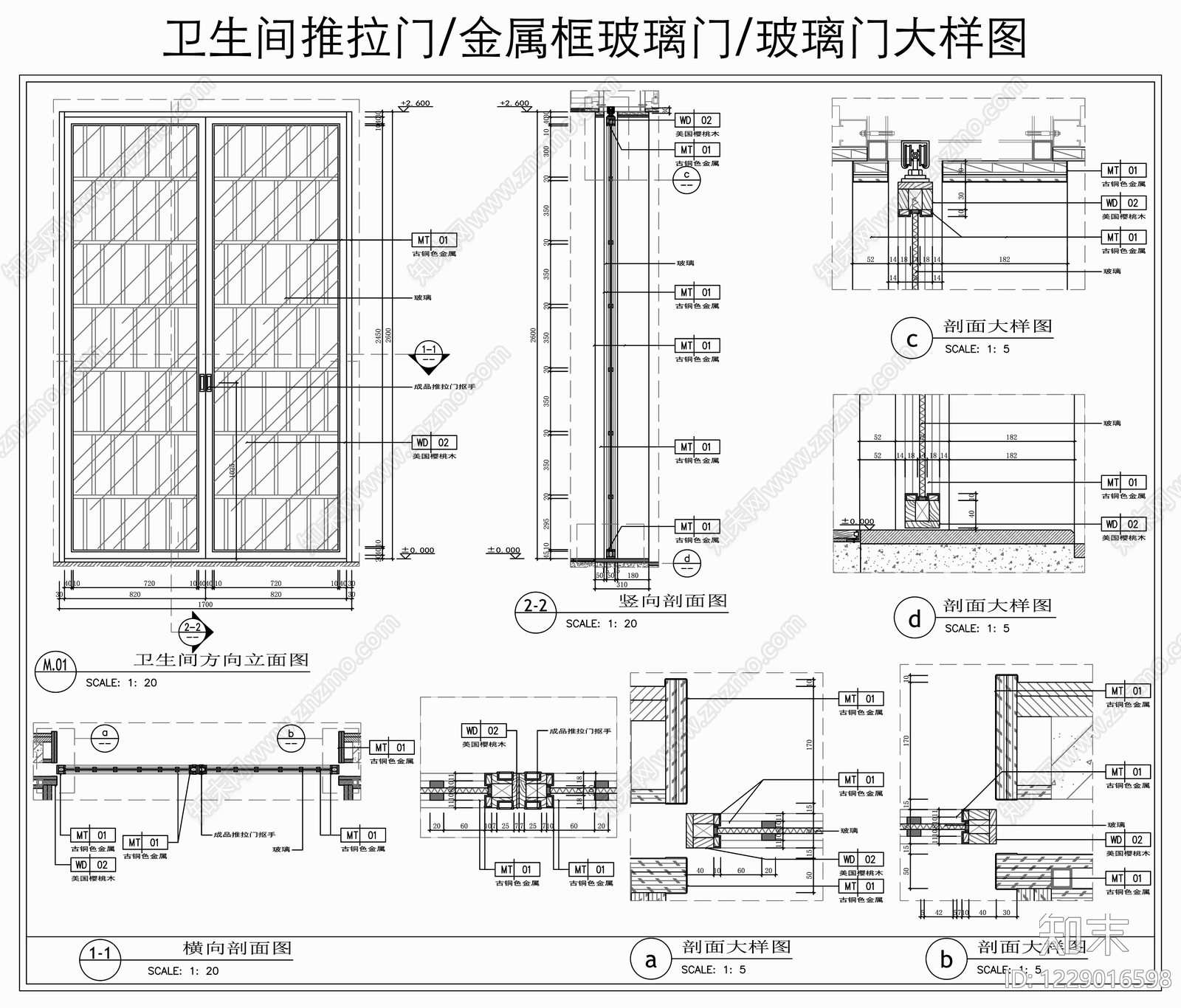 玻璃门节点CAD图纸
