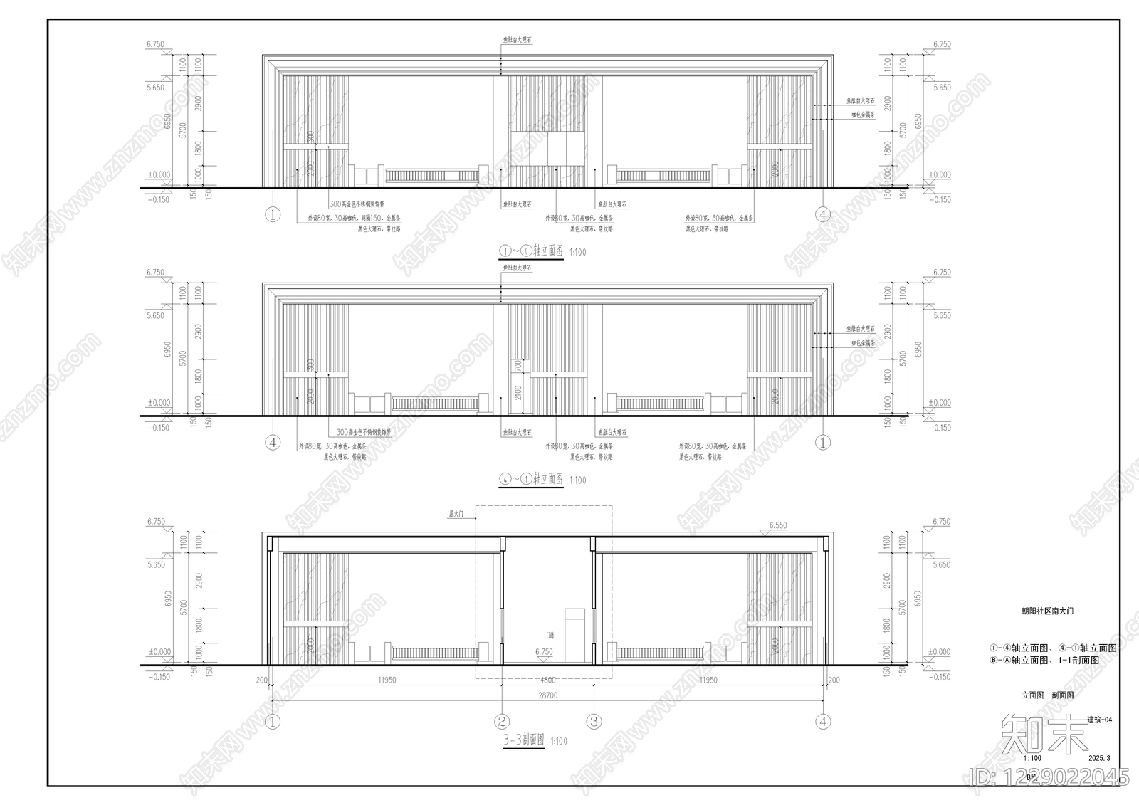 其他建筑cad施工图下载【ID:1229022045】