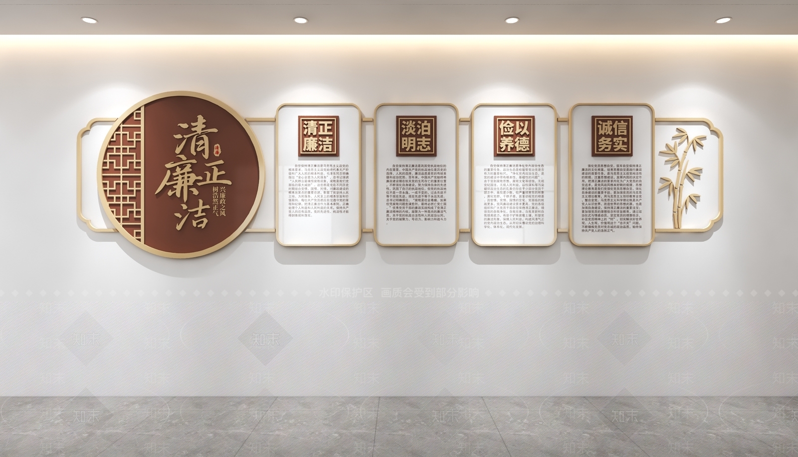 新中式挂件3D模型下载【ID:1229026277】