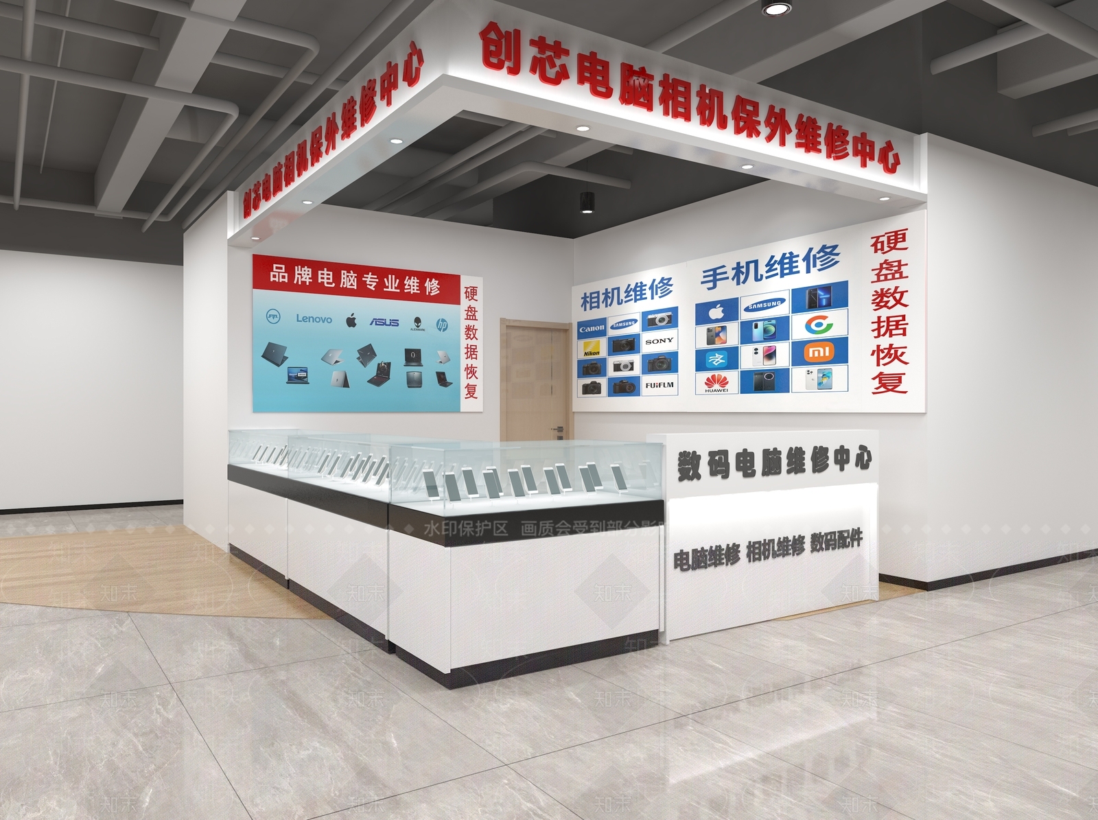 现代简约数码店3D模型下载【ID:1229029218】