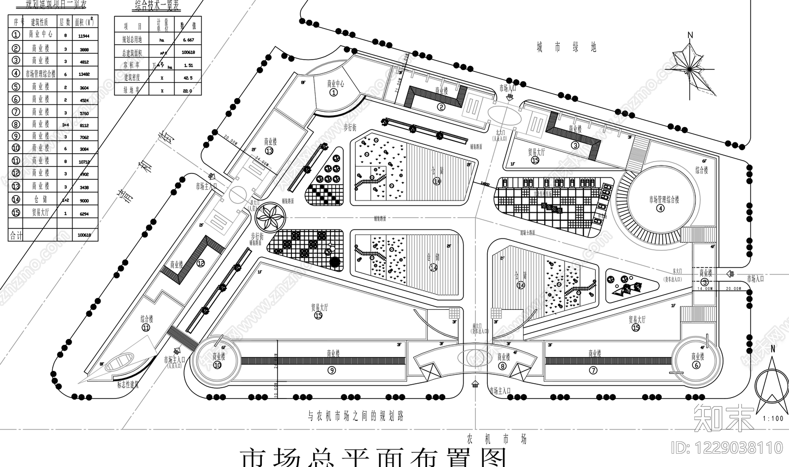 厂房cad施工图下载【ID:1229038110】