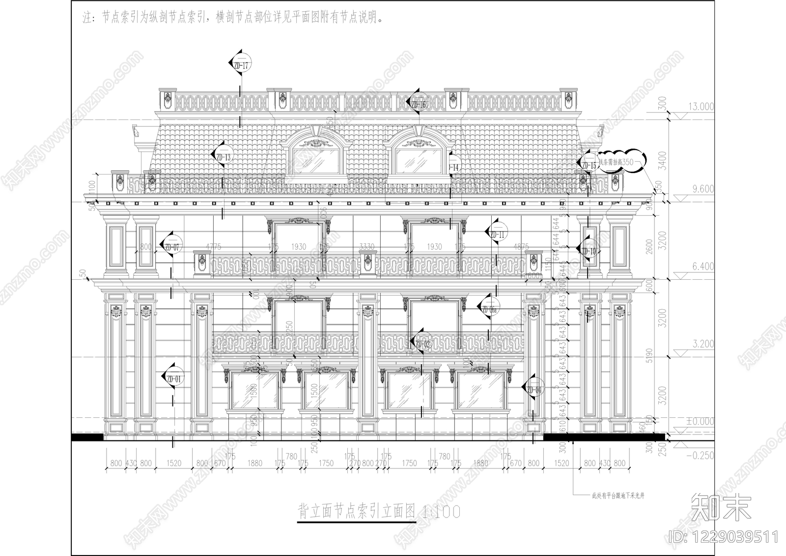 别墅建筑cad施工图下载【ID:1229039511】