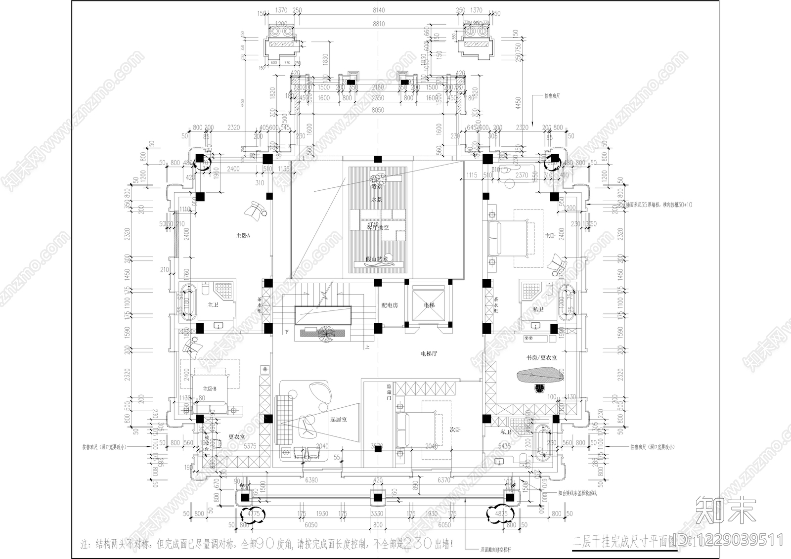 别墅建筑cad施工图下载【ID:1229039511】