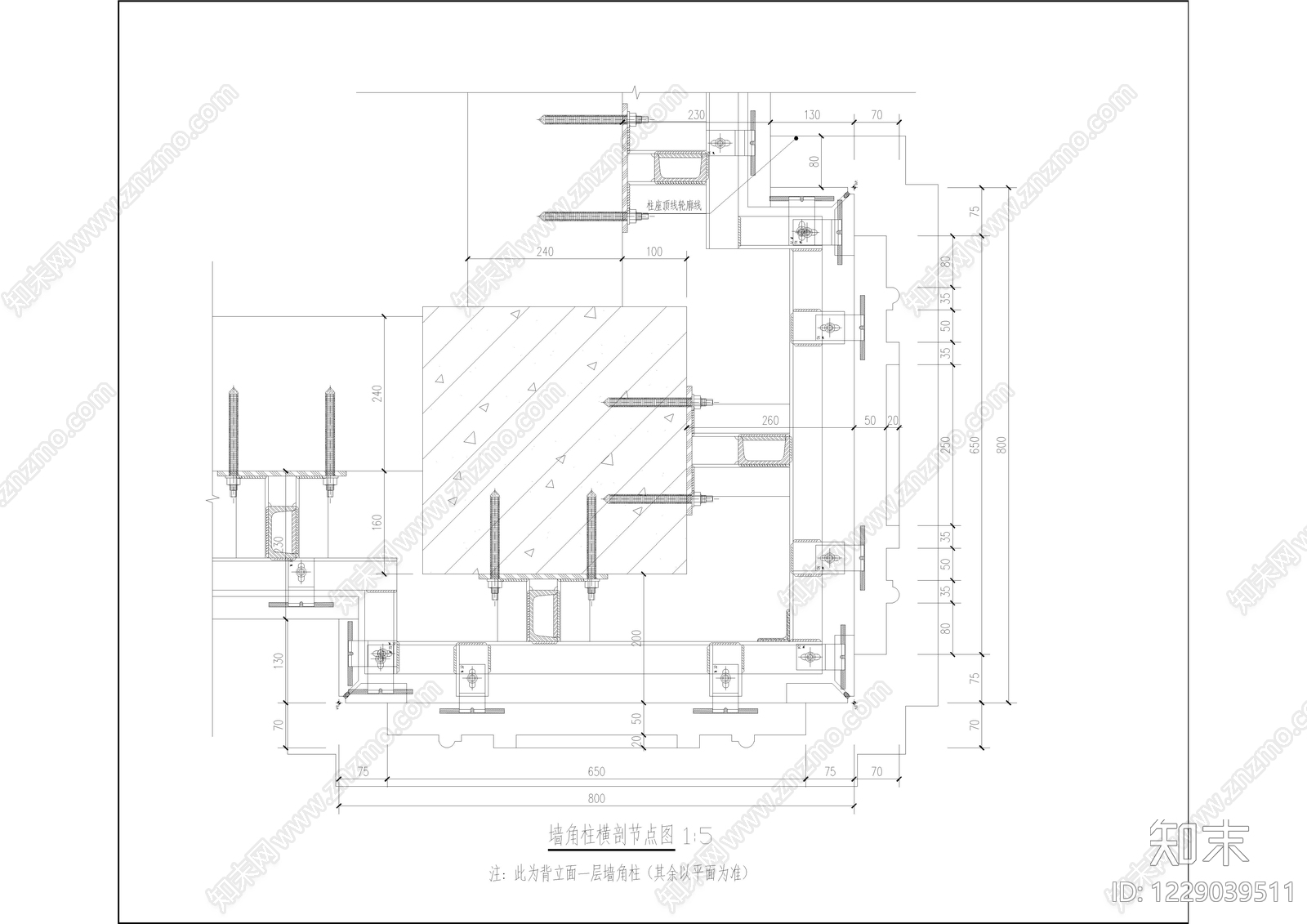 别墅建筑cad施工图下载【ID:1229039511】