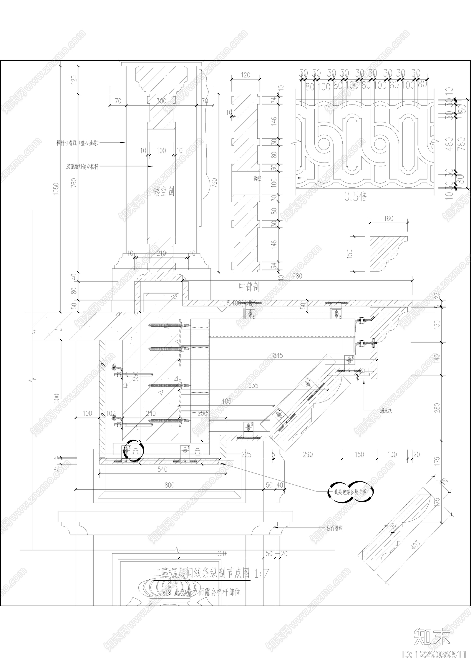 别墅建筑cad施工图下载【ID:1229039511】
