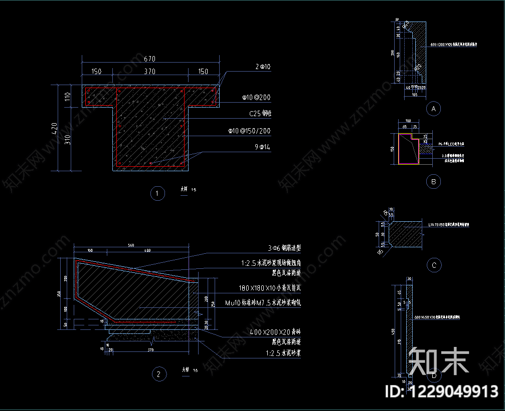 公园文化展示区cad施工图下载【ID:1229049913】