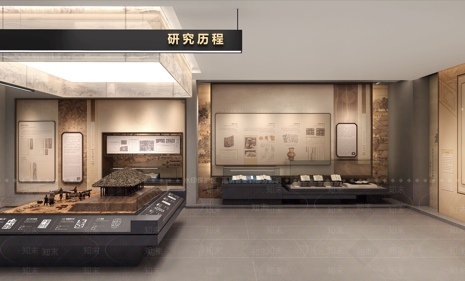 新中式历史展厅SU模型下载【ID:1229051446】