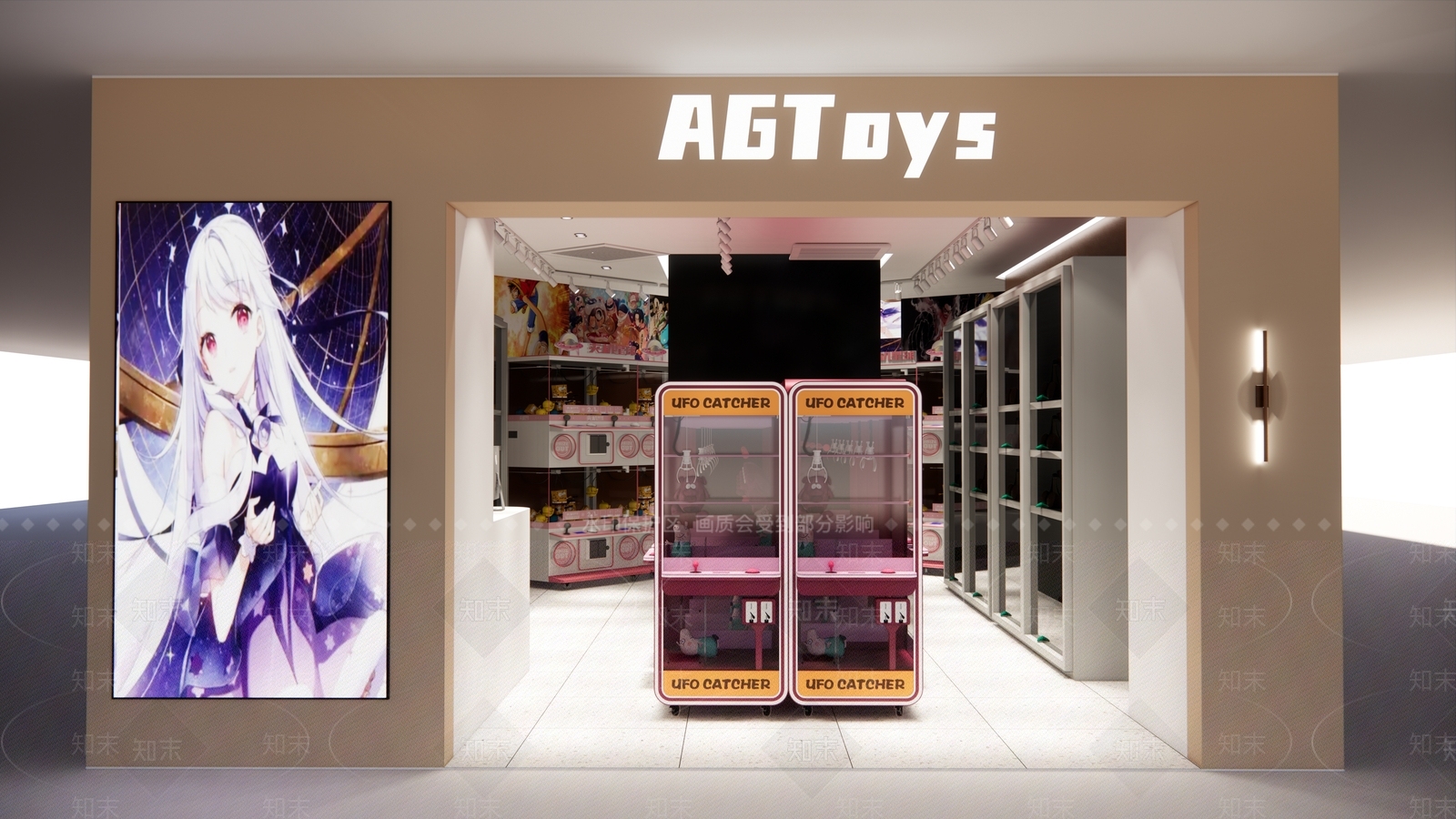 现代简约玩具礼品店SU模型下载【ID:1229053537】