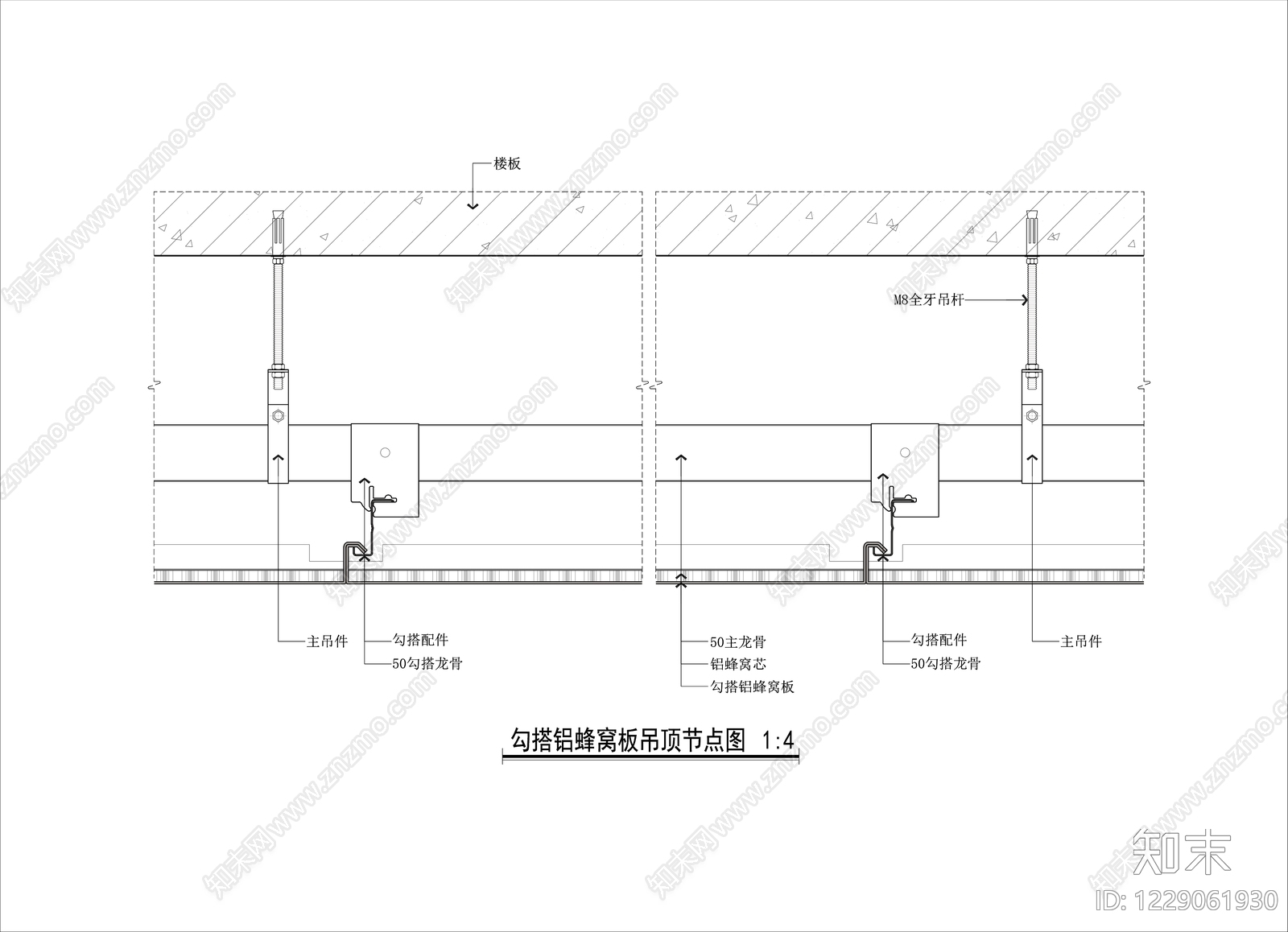 铝单板吊顶CAD图纸