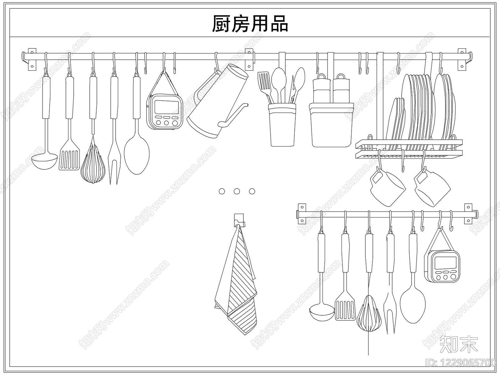 厨房设施cad施工图下载【ID:1229065700】