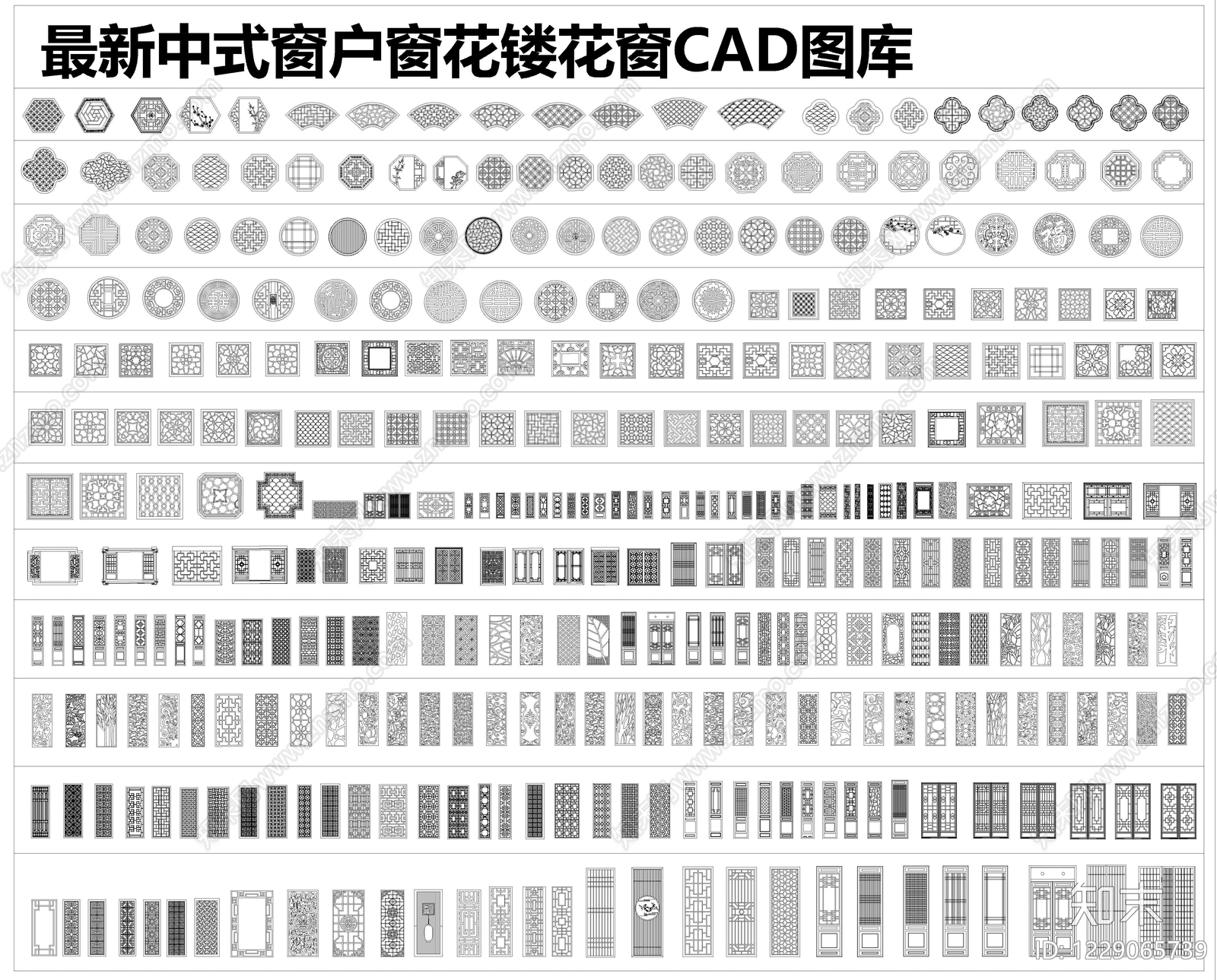 门窗安装节点CAD图纸