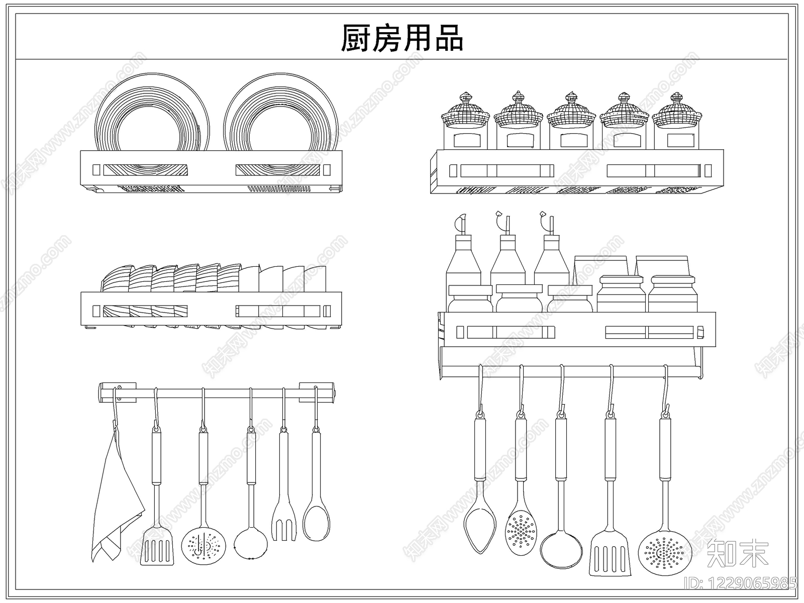厨房设施cad施工图下载【ID:1229065985】