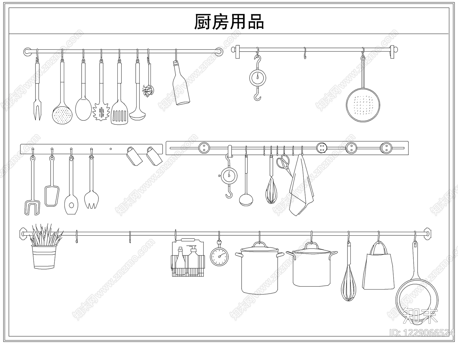 厨房设施cad施工图下载【ID:1229066524】