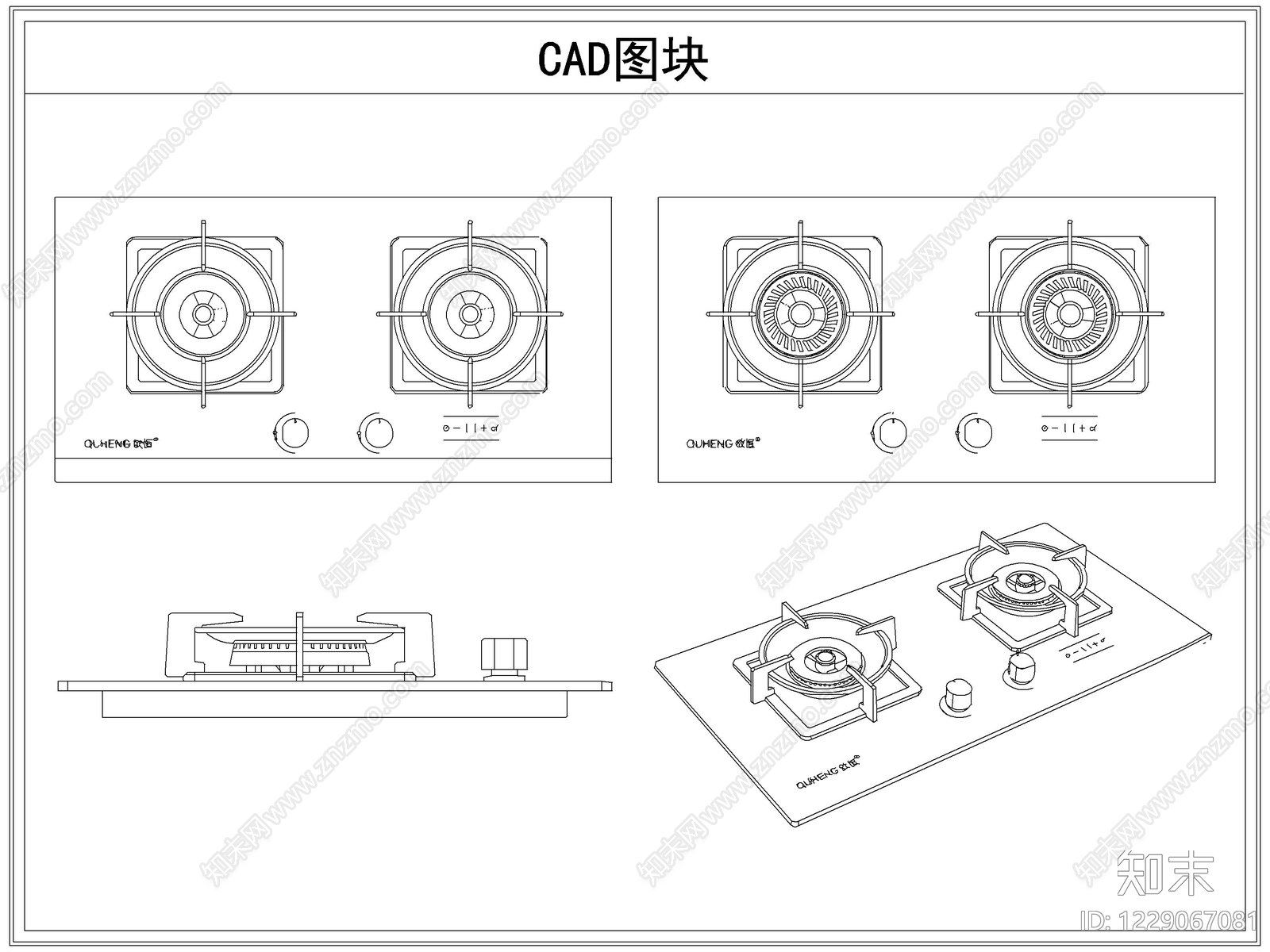 厨房设施cad施工图下载【ID:1229067081】