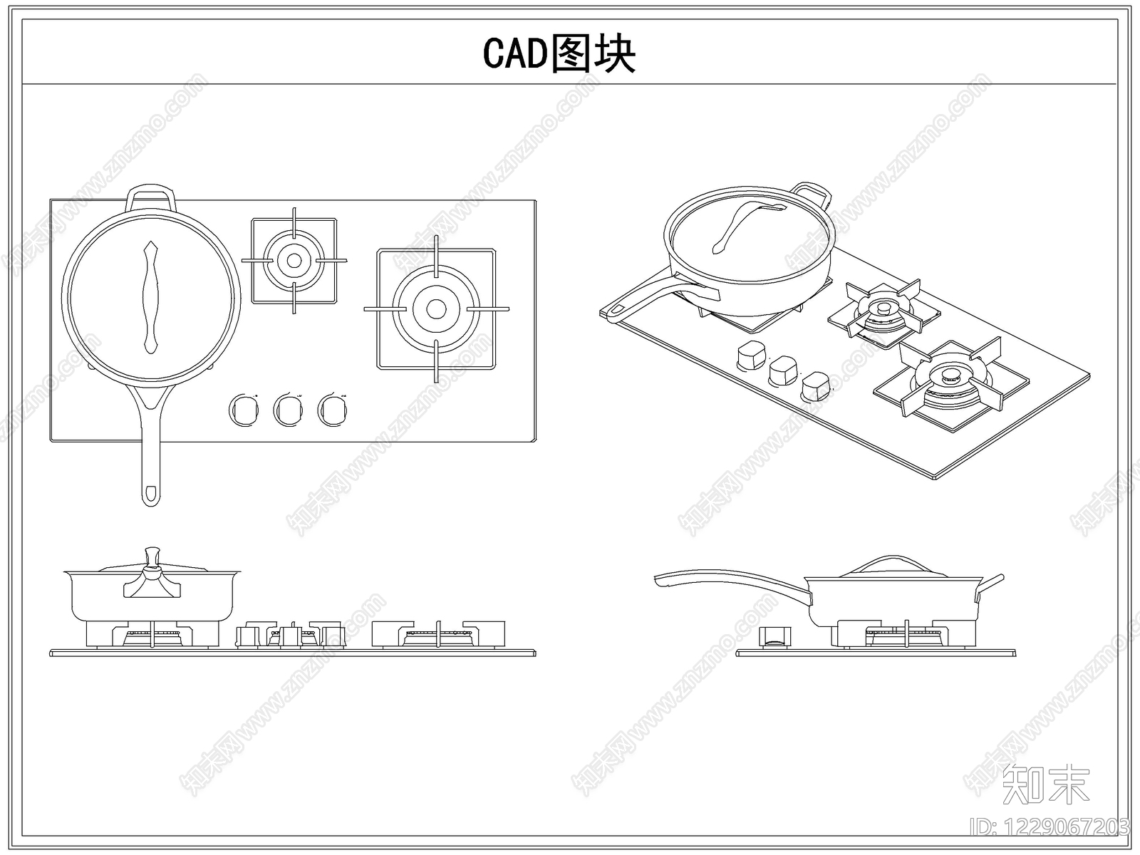厨房设施cad施工图下载【ID:1229067203】